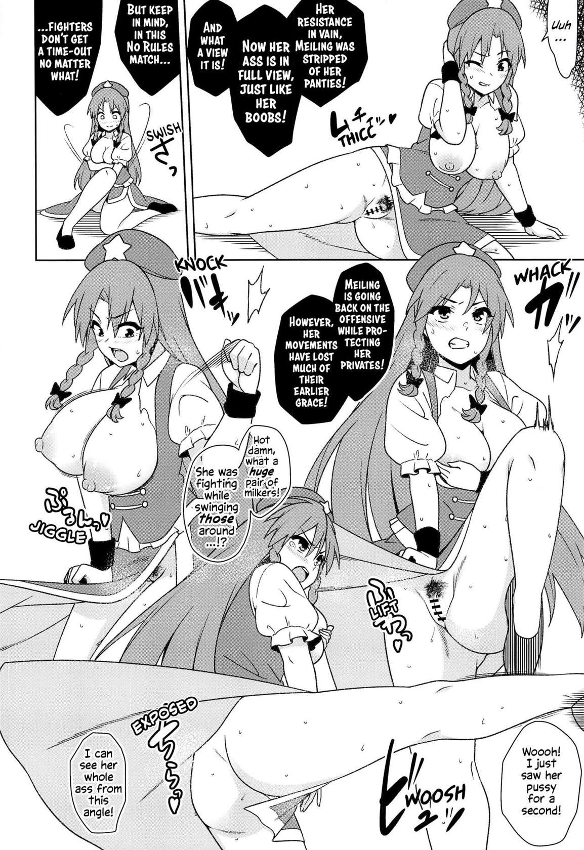 (Kouroumu 18) [Zenoside (Zeno)] Meiling VS Nazo no Tanetsuke Oji-san Gundan | Meiling VS The Mysterious Breeding Uncles (Touhou Project) [English] [Solas]