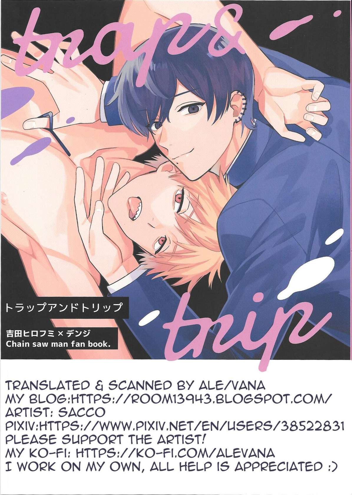 [Sacrament (sacco)] trap & trip (Chainsaw Man) [English] {Ale VanaN'Ice}