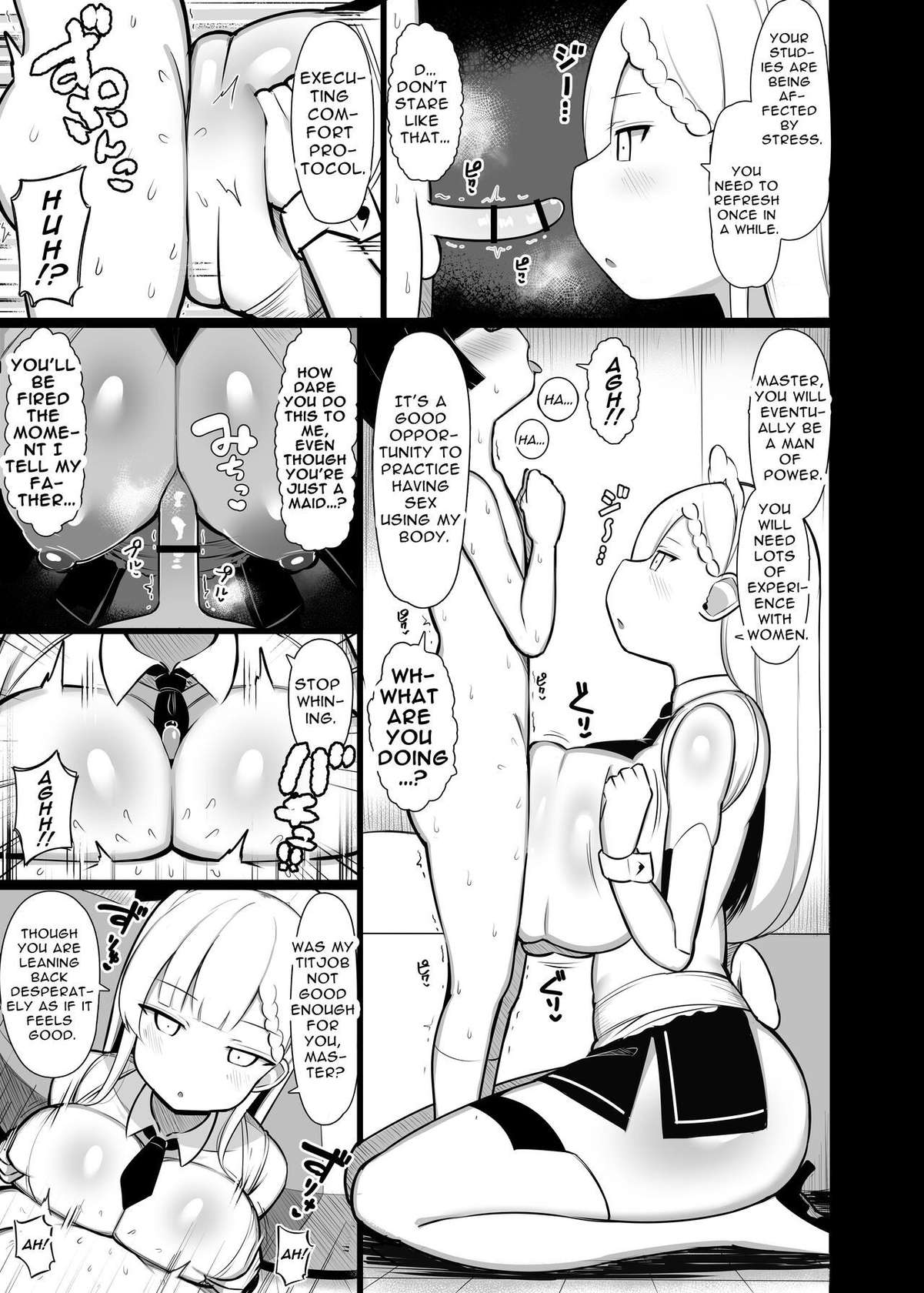 [Fry Dish (Jakko)] Goshujin-sama no Ochinchin wa Yuzurenai ~Succubus Maid to Nukirobo Maid~ [English] [Digital]