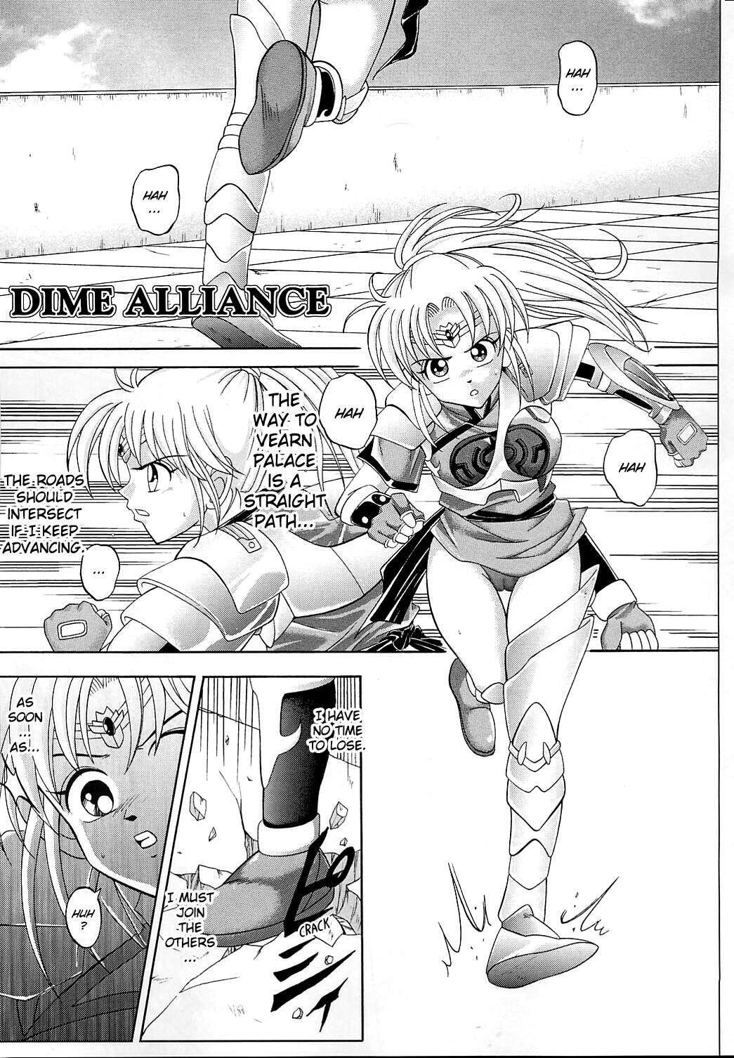 [Cyclone (Reizei, Izumi Kazuya)] DIME ALLIANCE (Dragon Quest Dai no Daibouken) (chapter 1) [English]