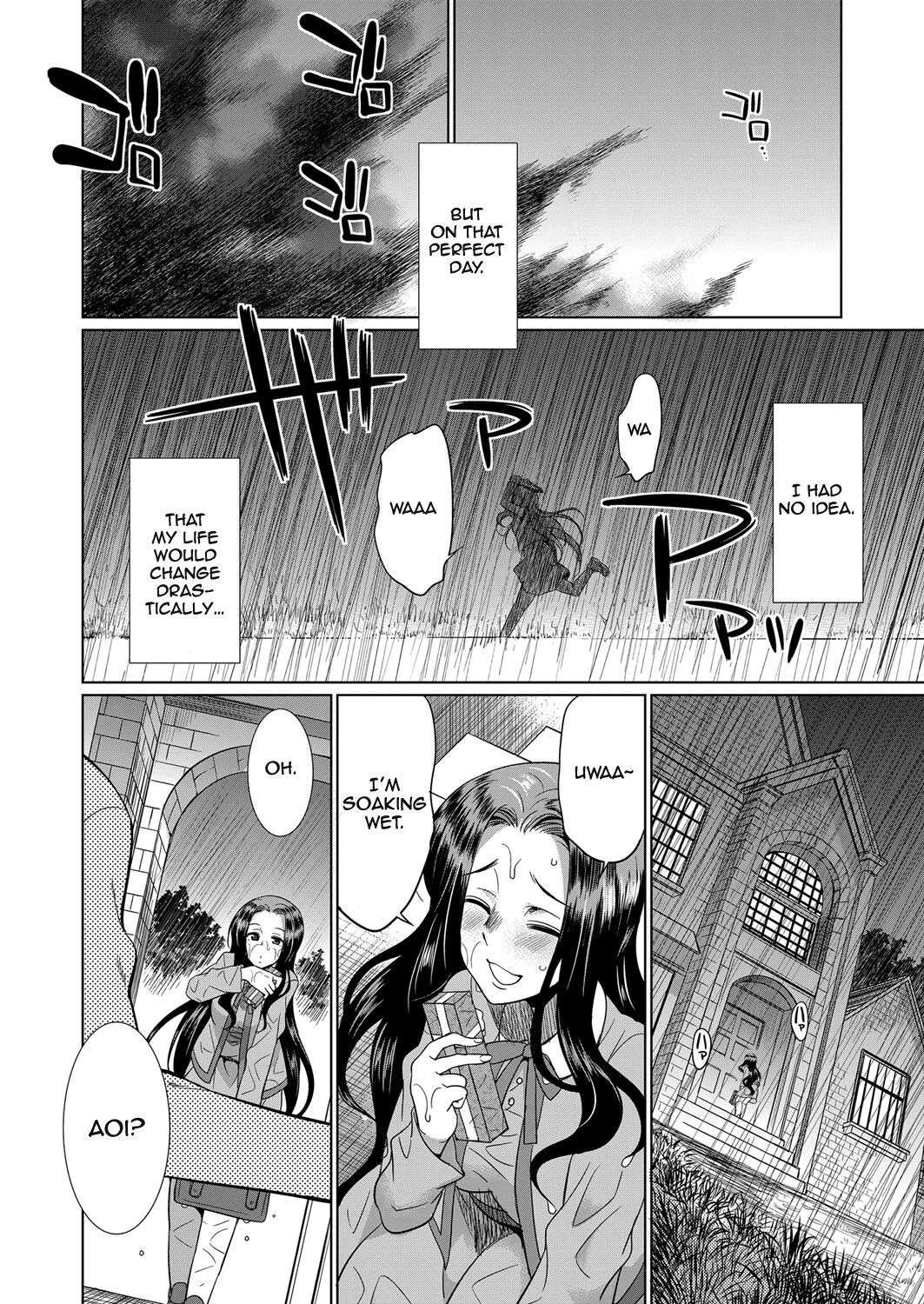 [Gekka Kaguya] Sakurakouji no mono to shite (COMIC Mugen Tensei 2022-06) [Digital] [English] [hardcase8translates]