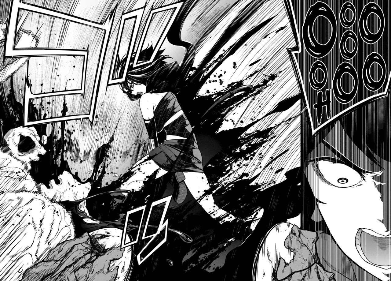 [Ishida Kazuma] Tentacle Hole Chapter 10