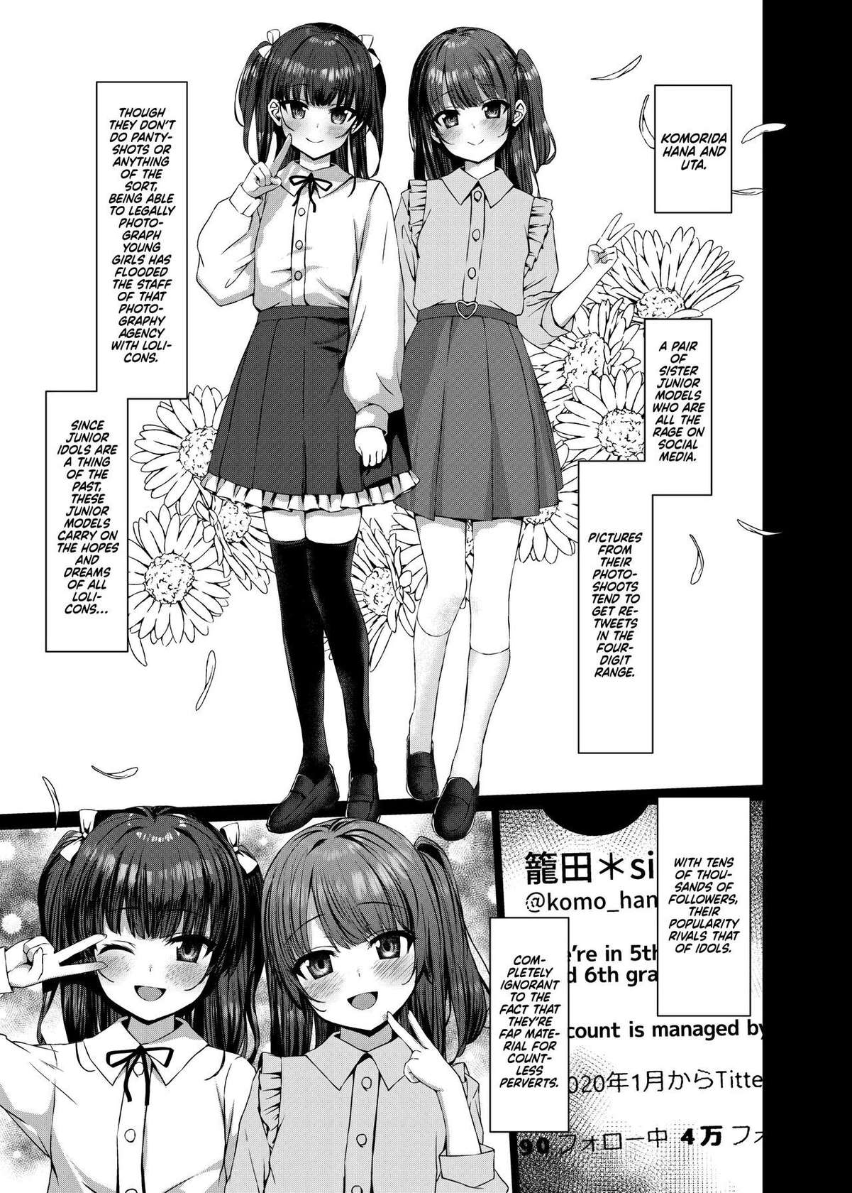 [Spicy Loves Heaven (Kamita)] Hontou ni Ita!! Jikan Teishi Oji-san 1.5 | He Was Here!! The Time-Stopper Ojisan 1.5 [English] [Xzosk] [Digital]