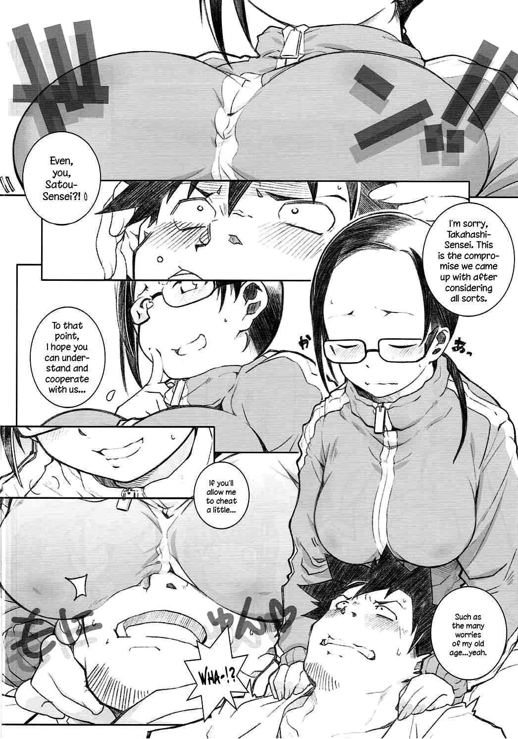 [Maruarai (Arai Kazuki)] Demi-chan no Seikyouiku (Demi-chan wa Kataritai) (English) [YxTL]