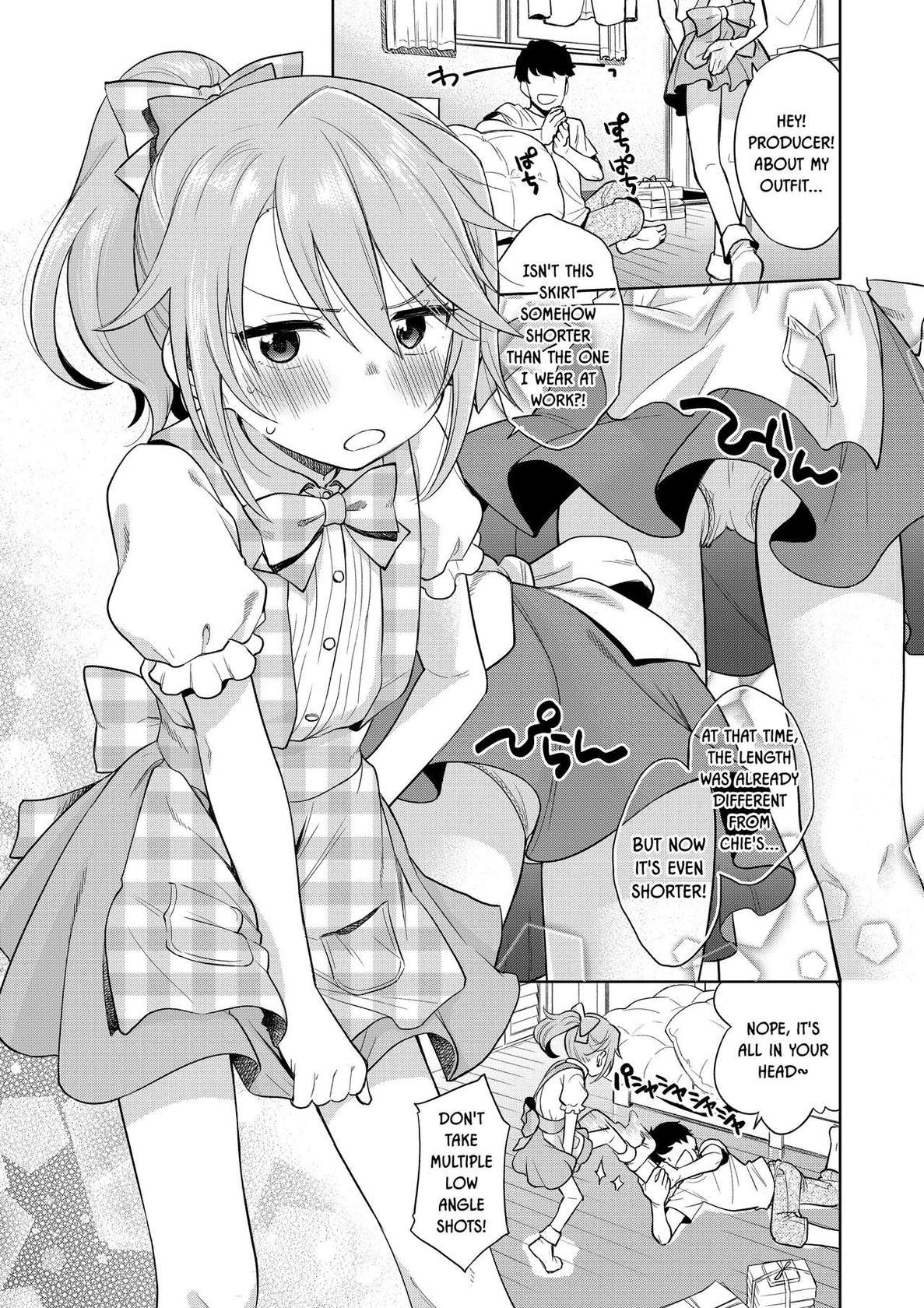 [Ezokuroten (Miyanogi Jiji)] Warui Ko Haru-chin 2 (THE IDOLM@STER CINDERELLA GIRLS) [English] [DKKMD Translations] [Digital]