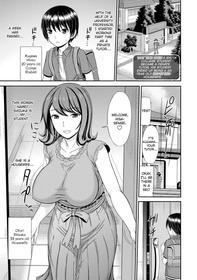 [Kamiishi Nyny] Shoku Saikan Ch.4 [English] [CHLOEVEIL] [Digltal]