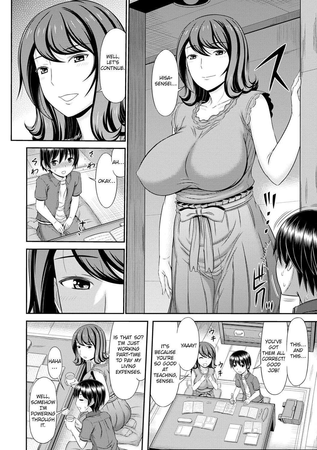 [Kamiishi Nyny] Shoku Saikan Ch.4 [English] [CHLOEVEIL] [Digltal]