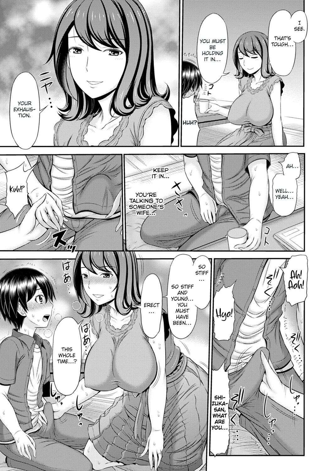 [Kamiishi Nyny] Shoku Saikan Ch.4 [English] [CHLOEVEIL] [Digltal]