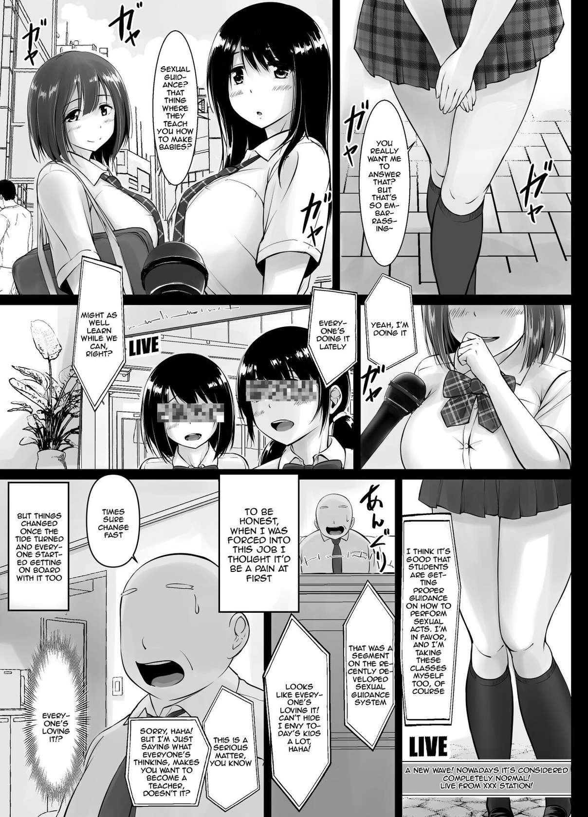 [Haru garden (Kasuga Ellie)] Meimon Jogakuin no Kozukuri Kobetsu Jisshu 2 | A Girl's College For Noble Families Baby-Making Exercises 2 [English] {Doujins.com}