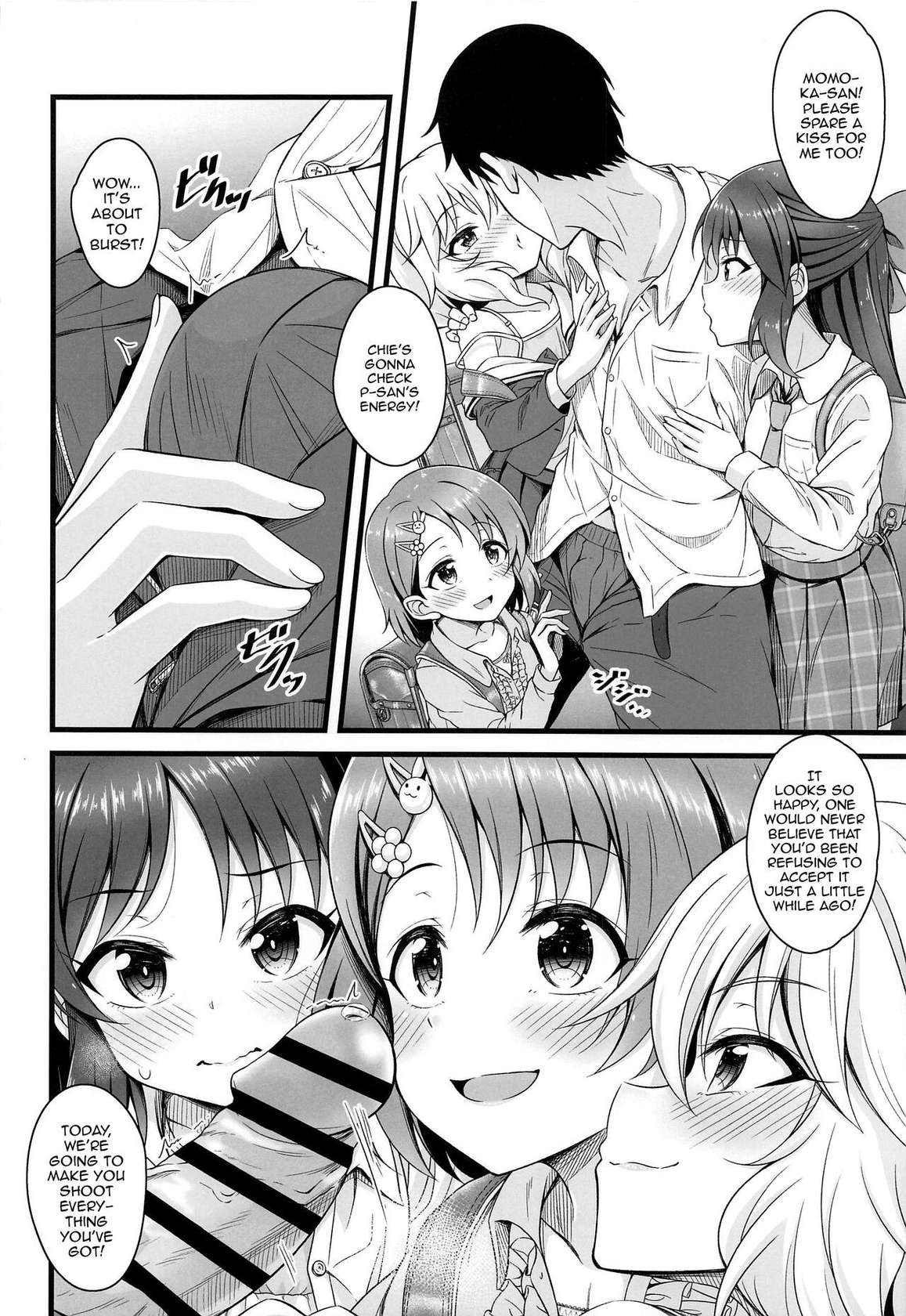 (C101) [GUILTY HEARTS (Samidare Setsuna)] Shoujo-tachi wa Seifuku o Matotta Mama Onna ni Naru. Ver. 02 | Girls Becoming Women While Wearing Their Uniforms Ver.02 (THE IDOLM@STER CINDERELLA GIRLS) [English] {Doujins.com}