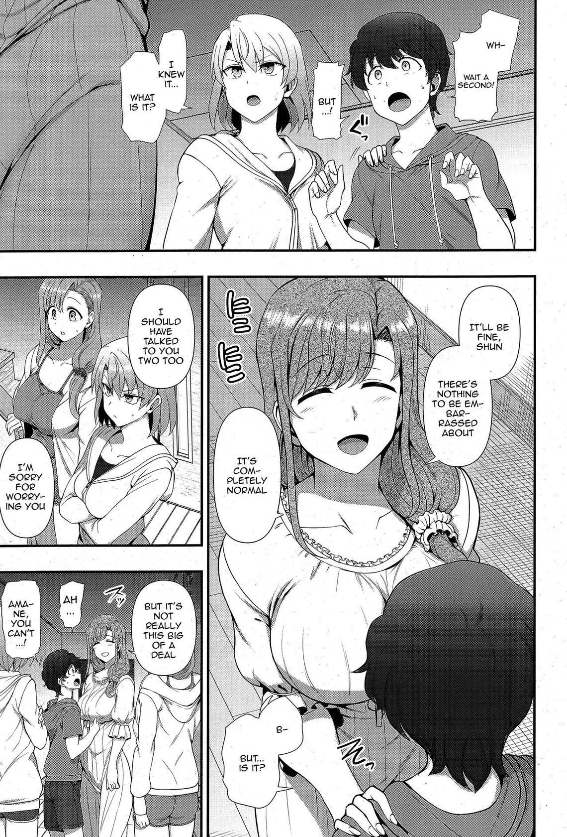 [Aiue Oka] FamiCon - Family Control Ch. 3 (COMIC ExE 42) [English] {Doujins.com}