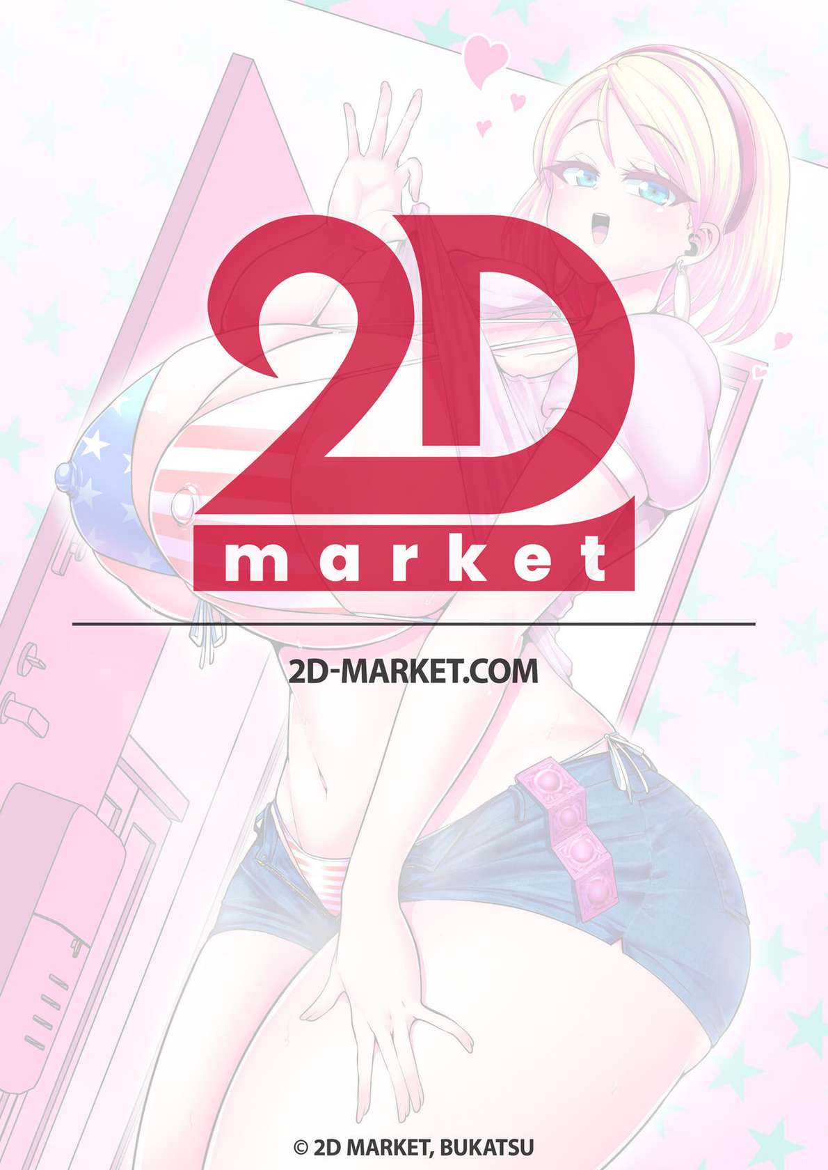 [Shinshunshantonshou (Bukatsu)] H Daisuki Kinpatsu Hakujin Bakunyuu Ryuugakusei ga Tonari no Heya ni Hikkoshite Kita!! | A Nymphomaniac Blonde Exchange Student with Gigantic Tits Moved in Next Door!! [English] {2d-market.com} [Decensored] [Digital]