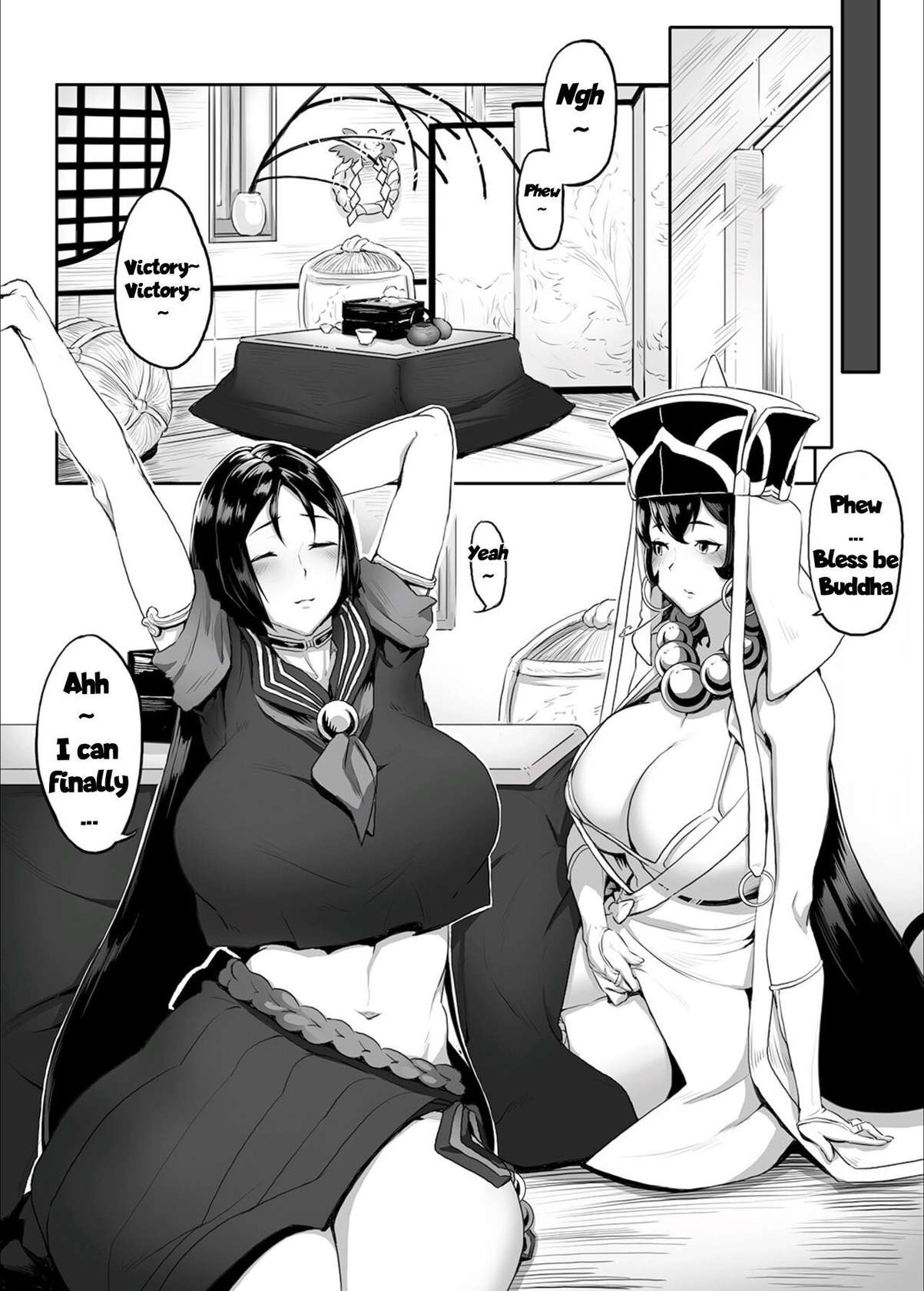 [Niku Sekai (Ion)] Wallow Within Mother's Play ーMinamoto no Raikouー  (Fate/Grand Order) [English Translated] [Decensored] [Digital]