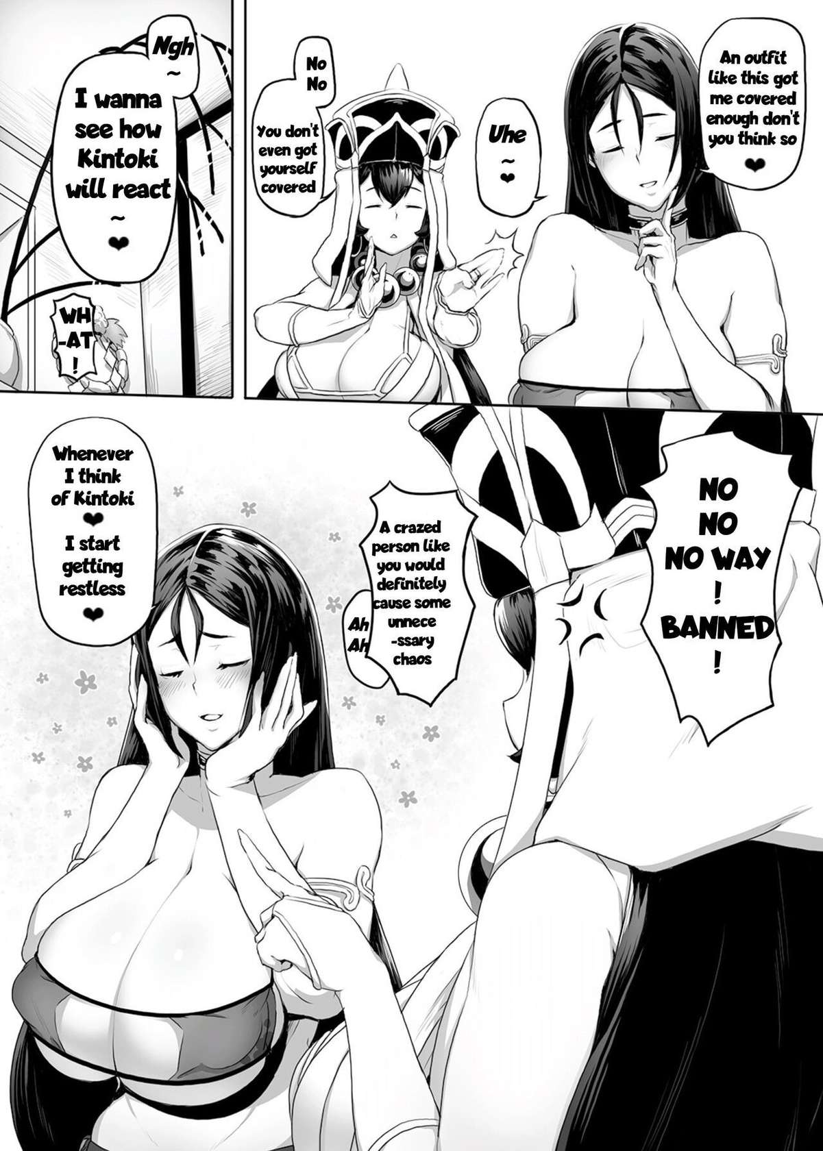 [Niku Sekai (Ion)] Wallow Within Mother's Play ーMinamoto no Raikouー  (Fate/Grand Order) [English Translated] [Decensored] [Digital]