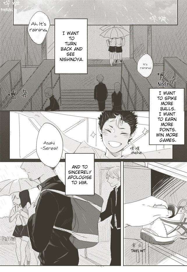 [Jiao] A Coward's Confession (Haikyuu!!) [English] [nekoumancer] [Digital]