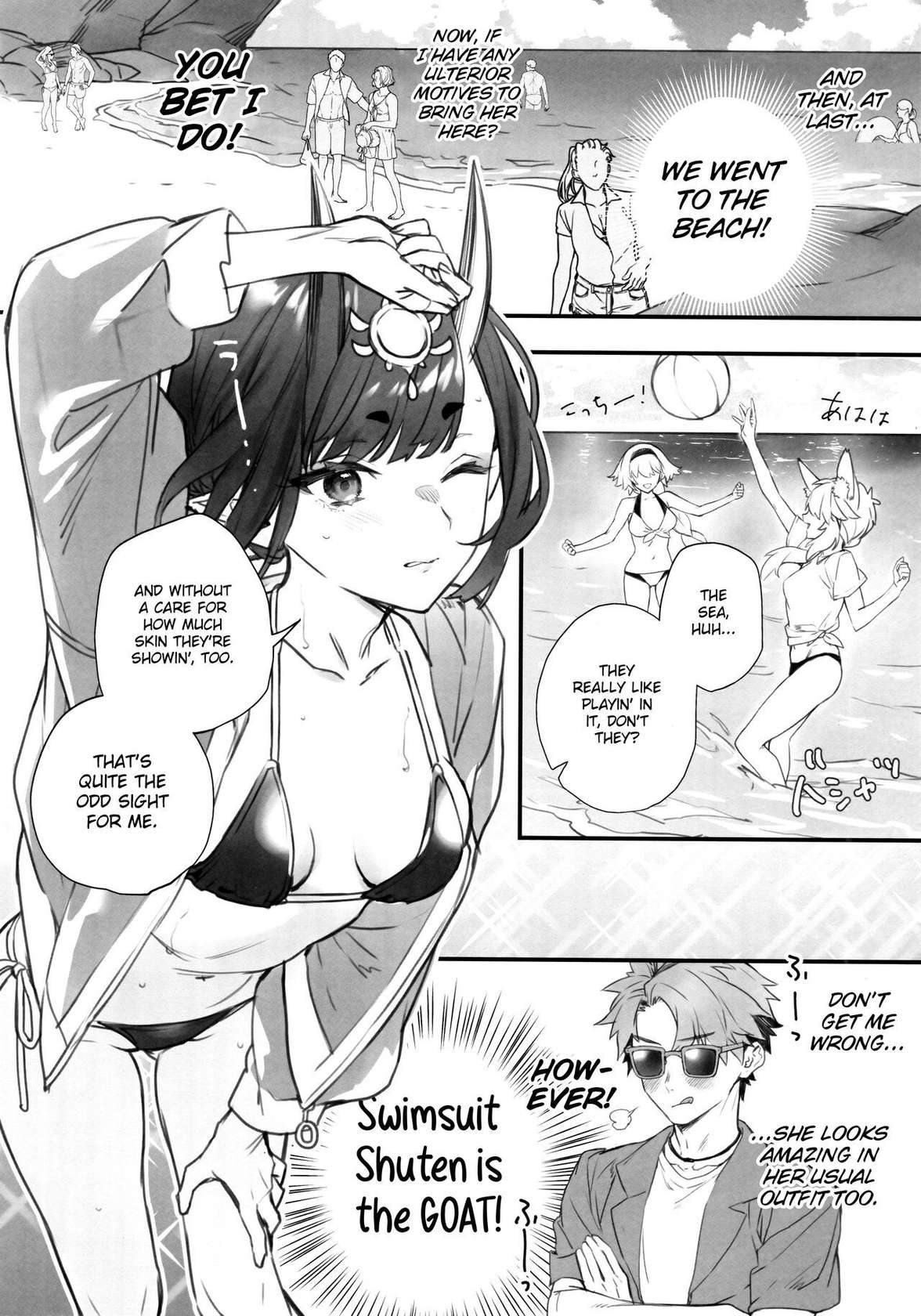 (C100) [Junjou Harinezumi (Kaguyuzu)] Nostalgic Summer (Fate/Grand Order) [English] [Shiromaru]