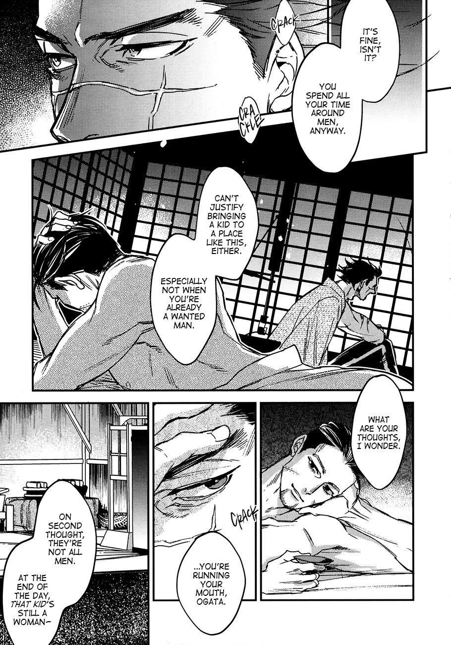 [MICROMACRO] Foam (Golden Kamuy) [English]