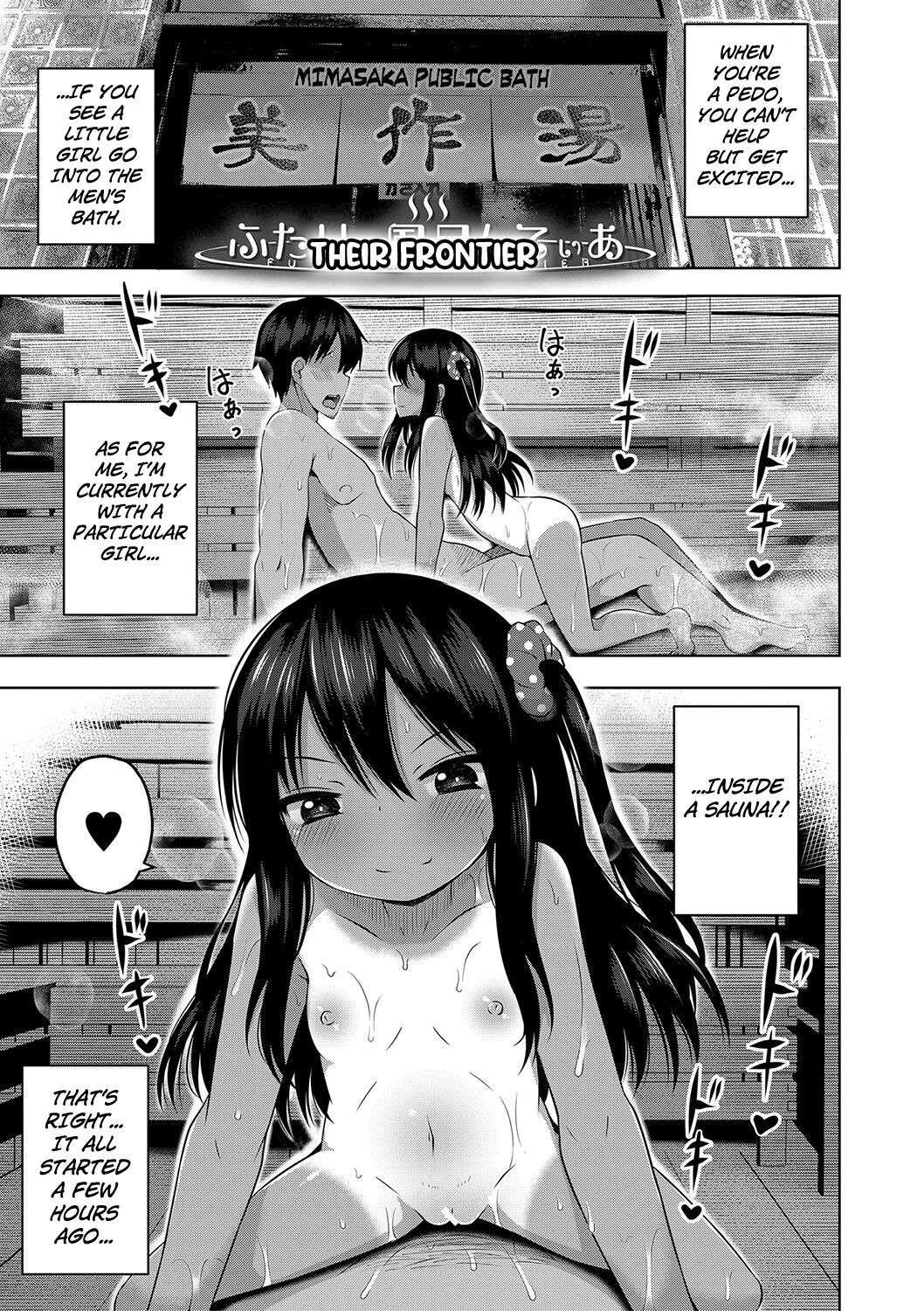 [Yurarin] Ninshin Shoujo "Mesugaki datte Haramitai!" - Pregnant girl, even a female kid seems to be pregnant. | I Want to Impregnate Them, Even if They're Slutty Brats! [English] [Kuraudo] [Digital]