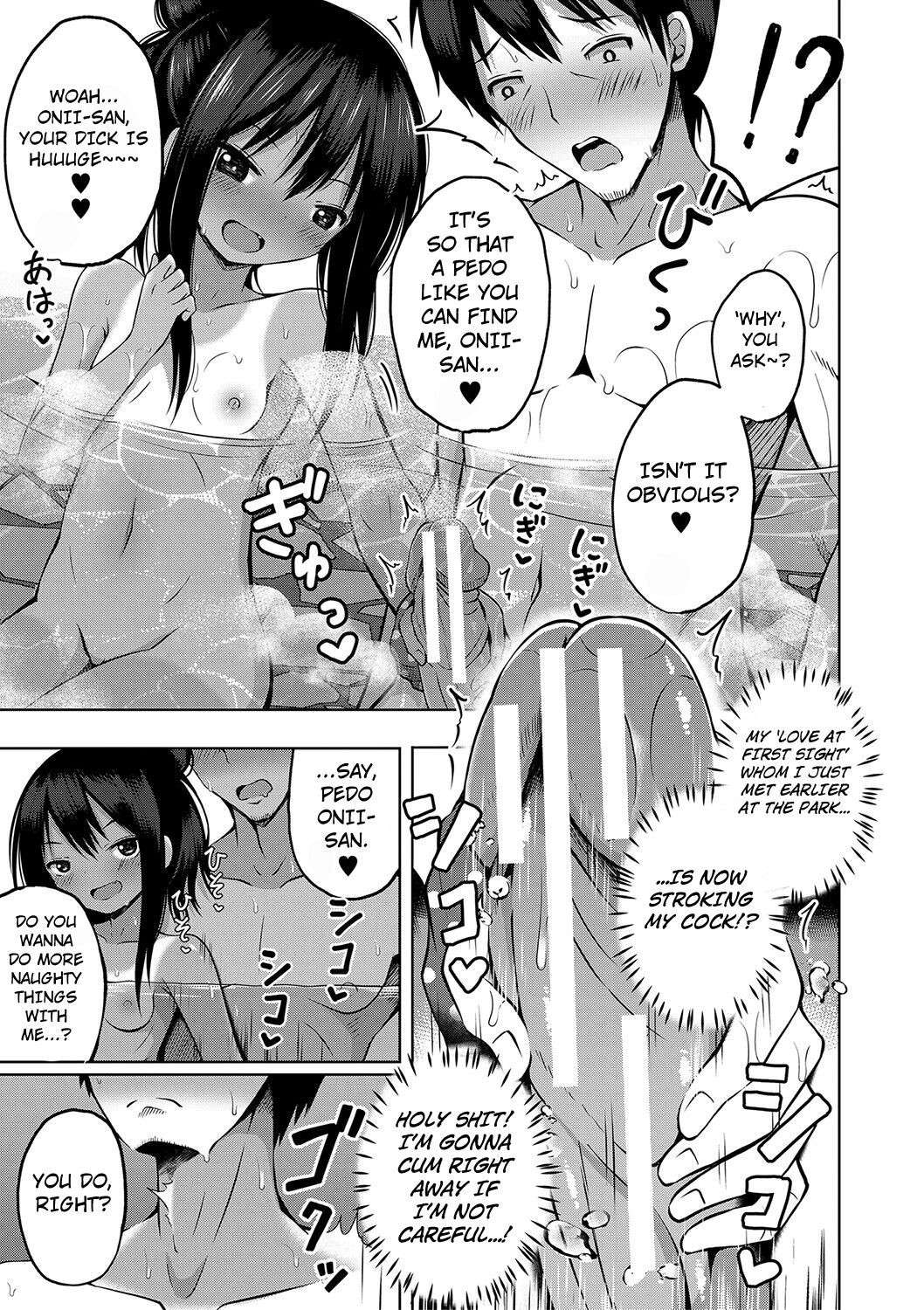 [Yurarin] Ninshin Shoujo "Mesugaki datte Haramitai!" - Pregnant girl, even a female kid seems to be pregnant. | I Want to Impregnate Them, Even if They're Slutty Brats! [English] [Kuraudo] [Digital]