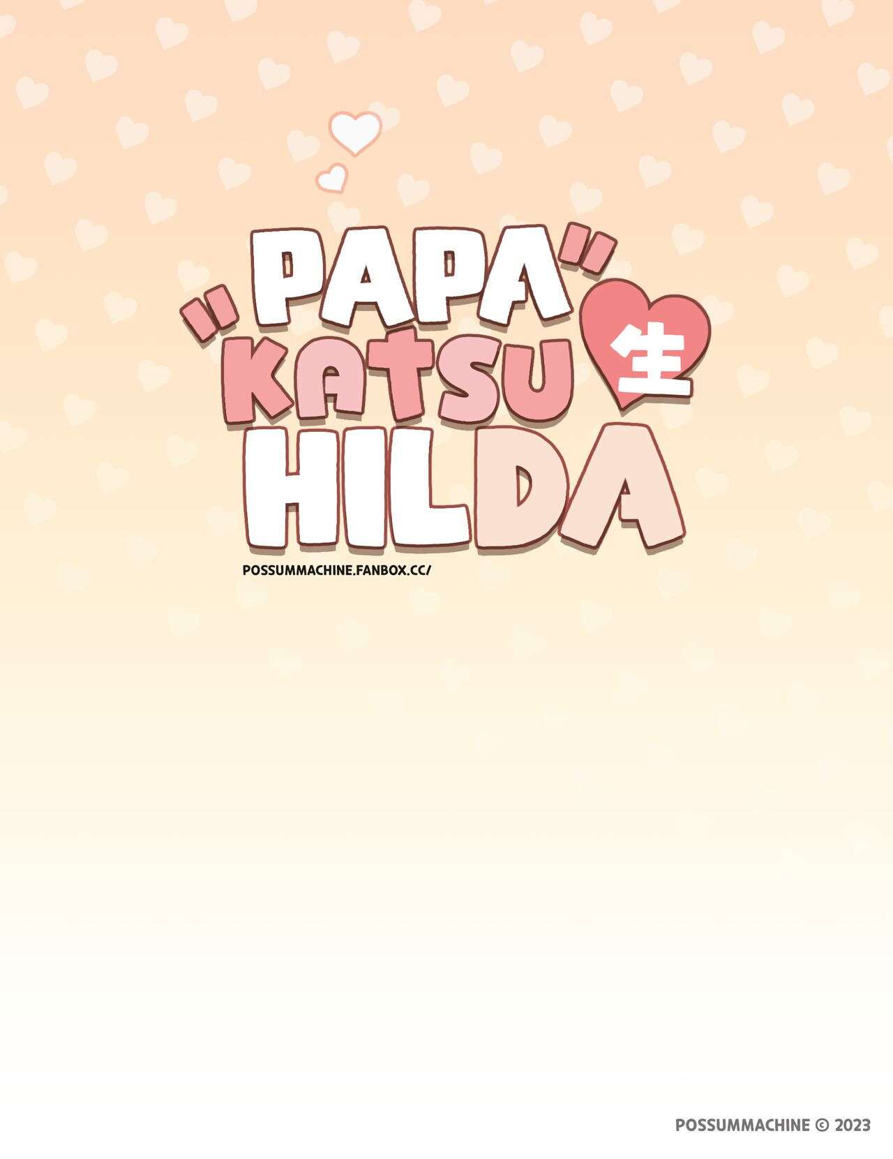 [PossumMachine] Papakatsu Sei Hilda (Hilda) [English] [Decensored]