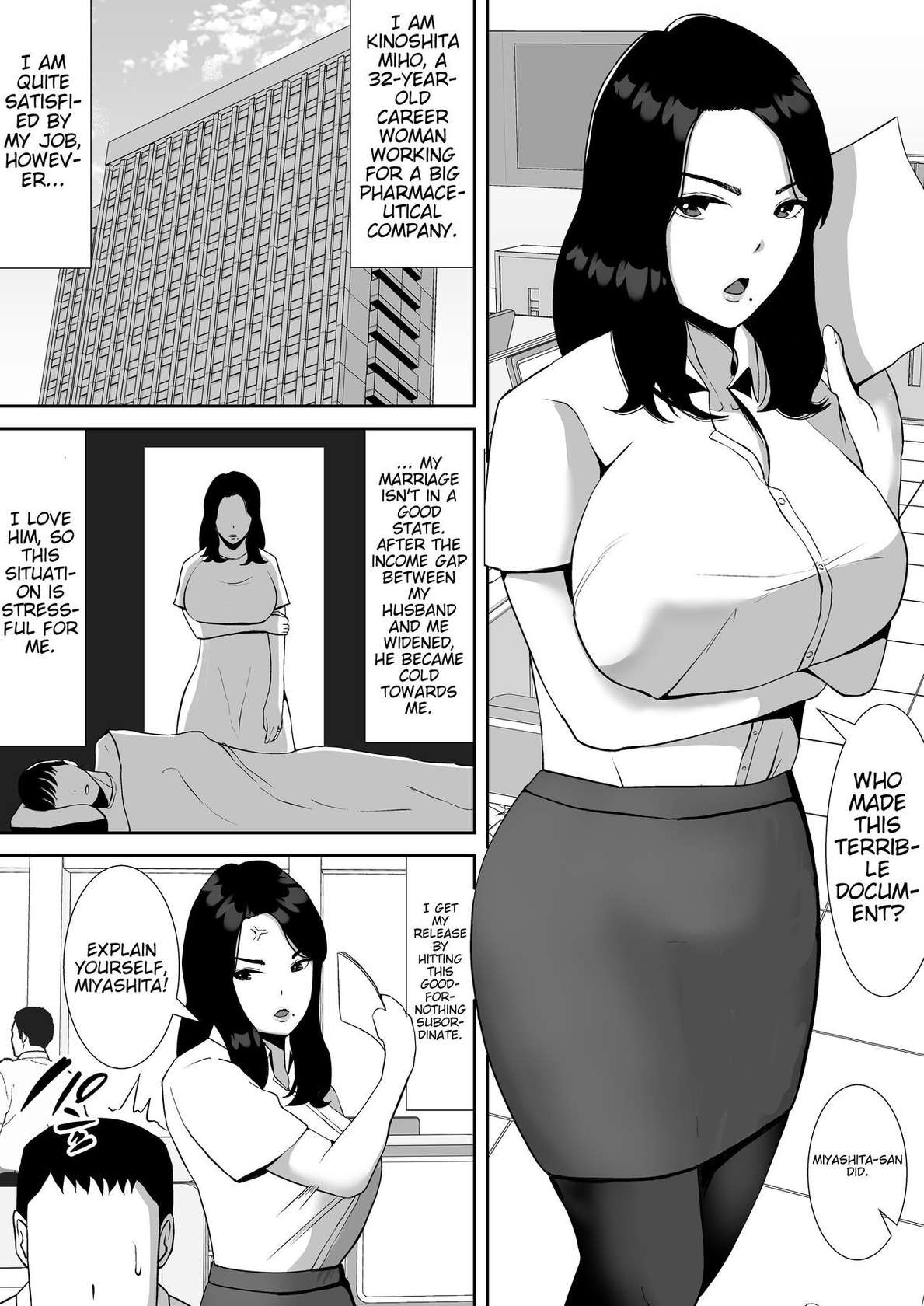 [Smells Like] Ore no Koto o Gomi Atsukai Suru Mucchimuchi no Hitozuma Onna Joushi ga Ochiru made | Making my chubby married female boss that treats me like trash succumb to my cock [English] [joobuspaidatr]