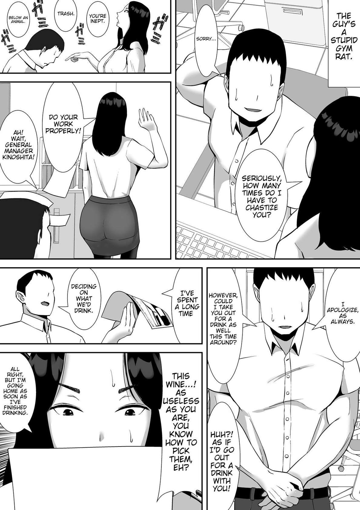 [Smells Like] Ore no Koto o Gomi Atsukai Suru Mucchimuchi no Hitozuma Onna Joushi ga Ochiru made | Making my chubby married female boss that treats me like trash succumb to my cock [English] [joobuspaidatr]