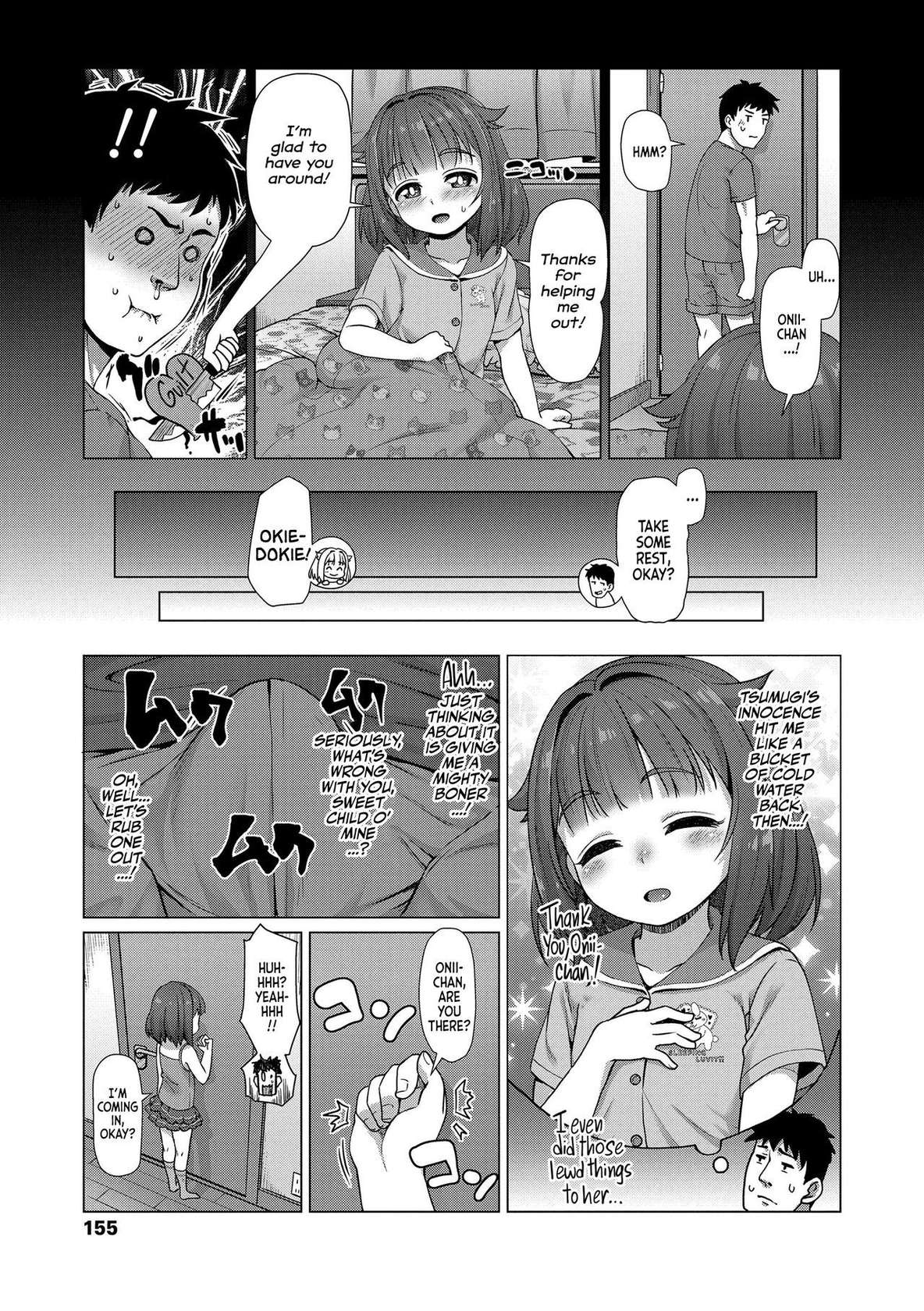 [Mamezou] Imouto no Nukumori | A Little Sister's Warmth (Nukunuku Mini Holes) [English] [Team Rabu2] [Decensored] [Digital]