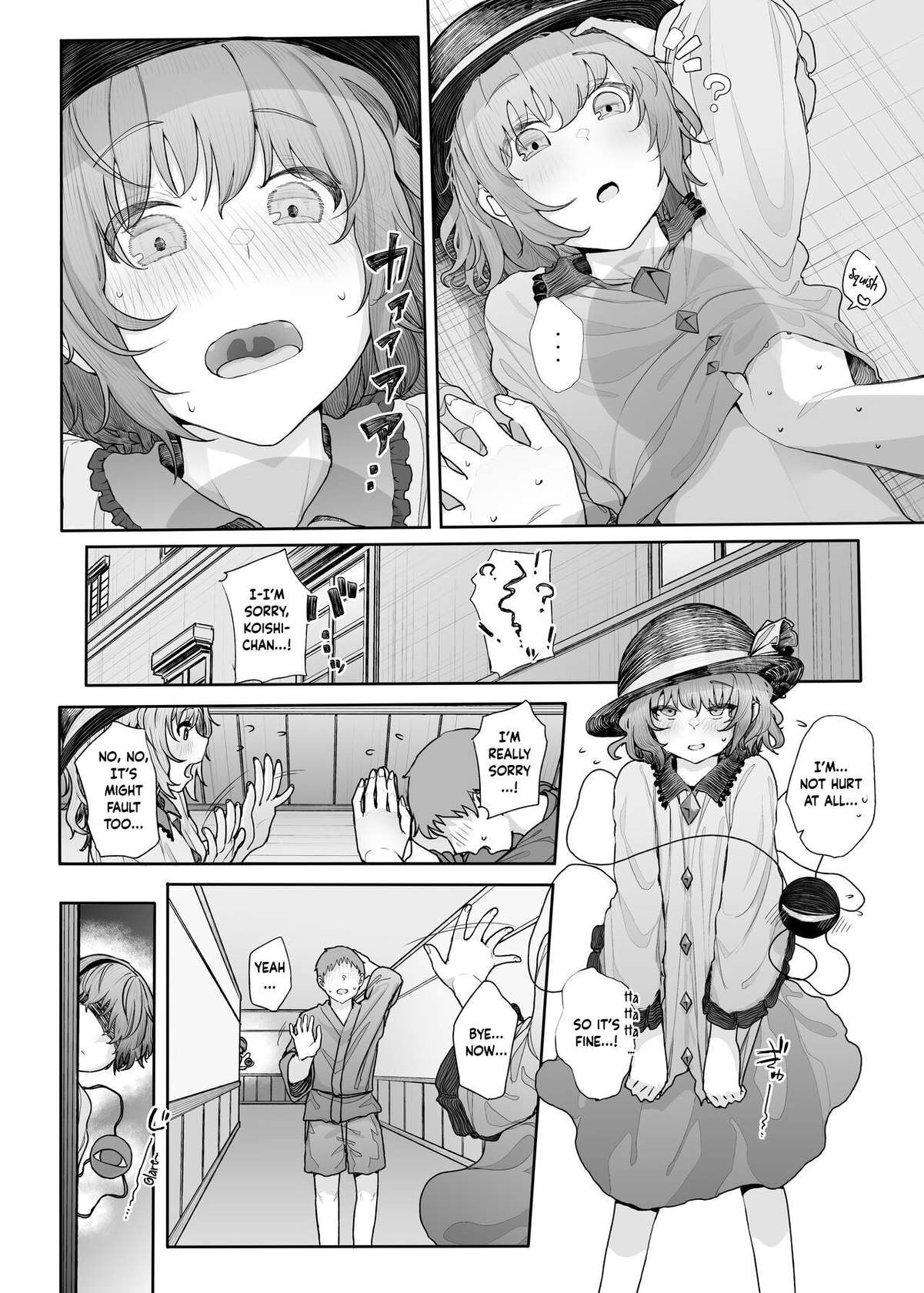 [Karamomo Tart (Kindatsu)] Sono Seiheki Mietemasu yo? 2 | I Can See Your Fetish, You Know? 2 (Touhou Project) [English] [Kuwaiden Translations] [Digital]