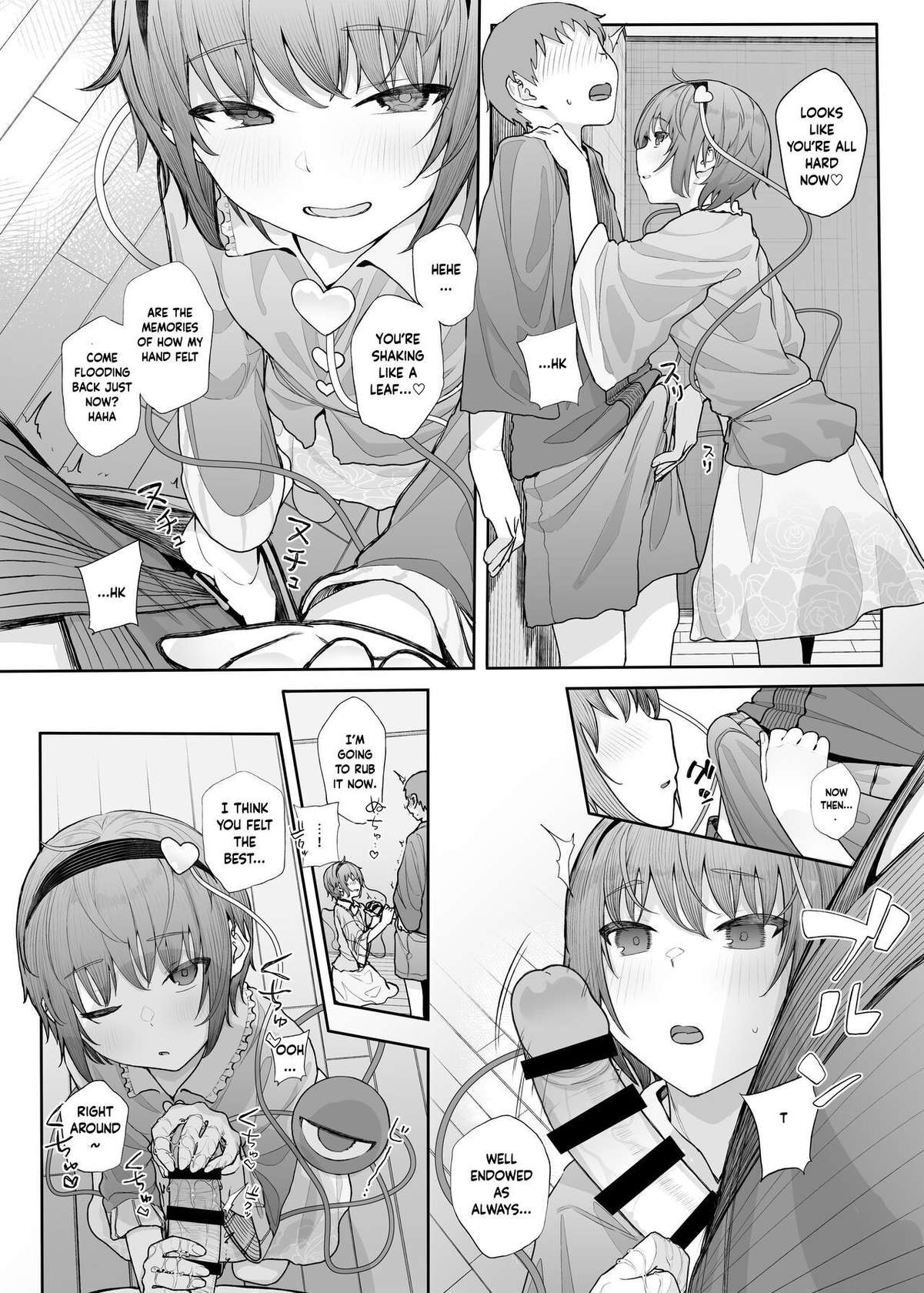 [Karamomo Tart (Kindatsu)] Sono Seiheki Mietemasu yo? 2 | I Can See Your Fetish, You Know? 2 (Touhou Project) [English] [Kuwaiden Translations] [Digital]