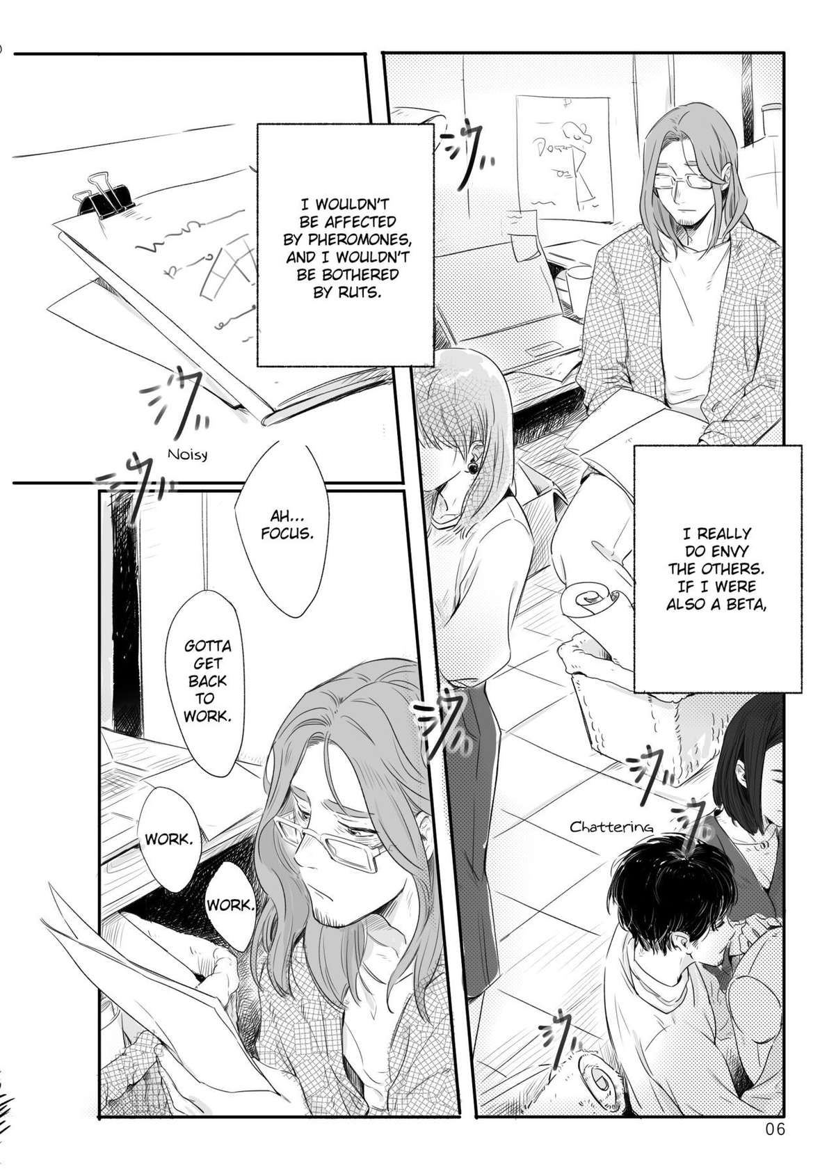 [Jiao] Invalid Mark (Haikyuu!!) [English] [nekoumancer]