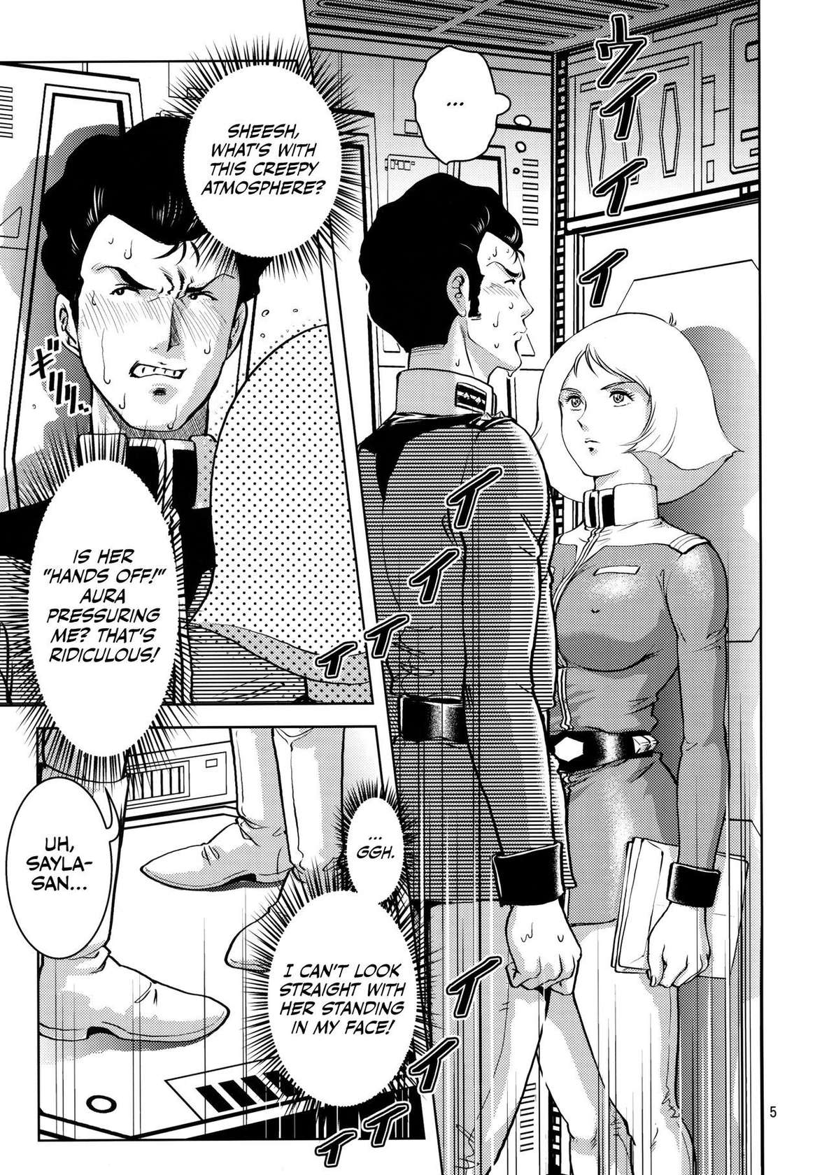 (SC42) [Skirt Tsuki (keso)] Sayla Hatsujou | Horny Sayla (Mobile Suit Gundam) [English] [EHCOVE]