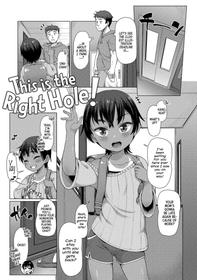 [Mamezou] Kocchi no Hou ja Nai no? | This is the Right Hole! (Nukunuku Mini Holes) [English] [Team Rabu2] [Decensored] [Digital]