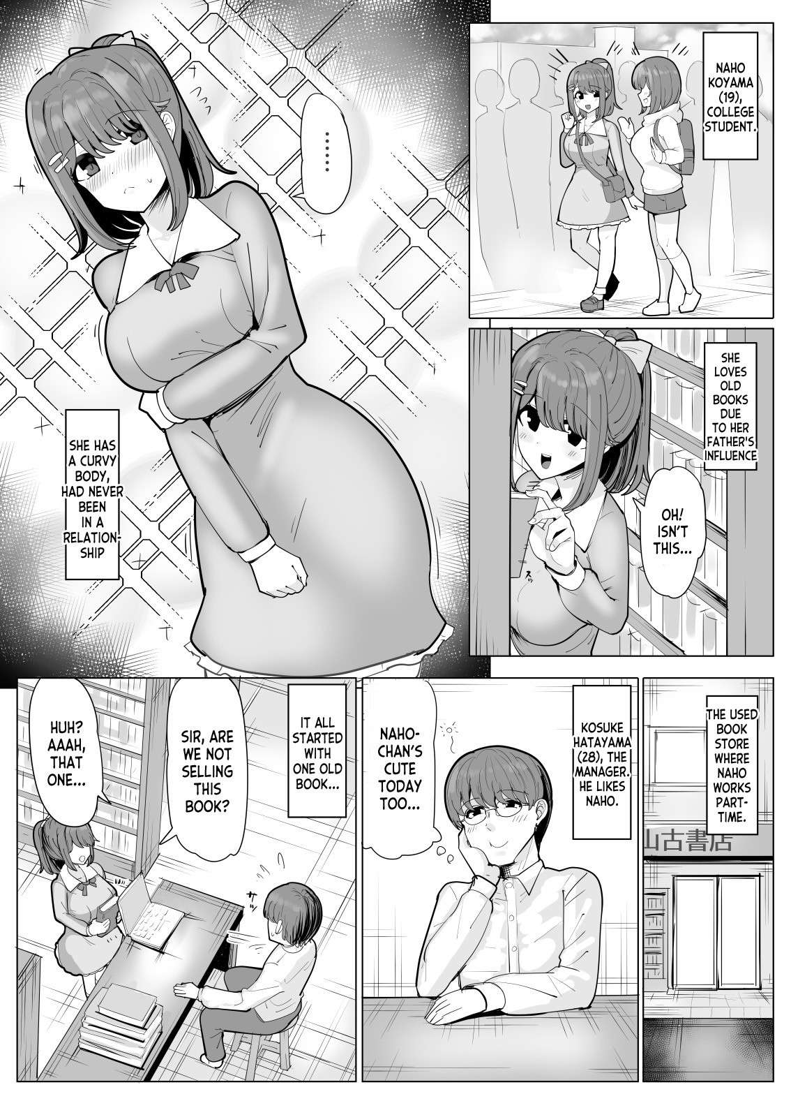 [tsuniverse (Yuniba)] College Girl Taken Over by an Old Man 1+2 (Fantia) [English] [desudesu]