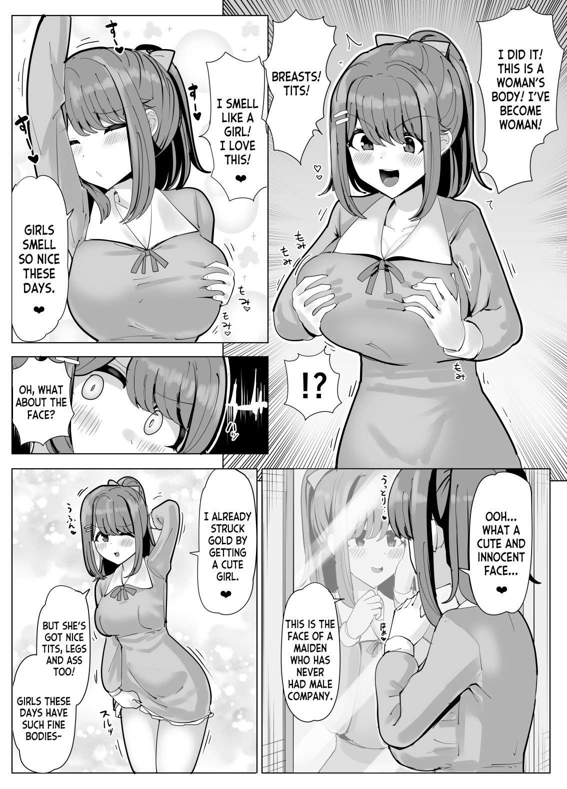 [tsuniverse (Yuniba)] College Girl Taken Over by an Old Man 1+2 (Fantia) [English] [desudesu]