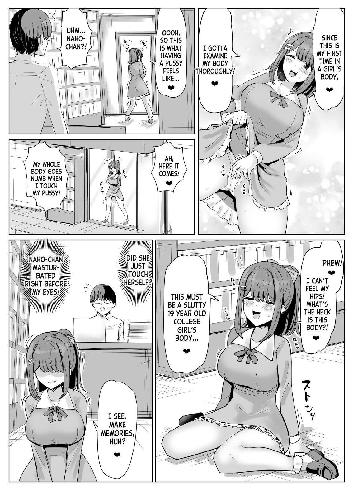 [tsuniverse (Yuniba)] College Girl Taken Over by an Old Man 1+2 (Fantia) [English] [desudesu]