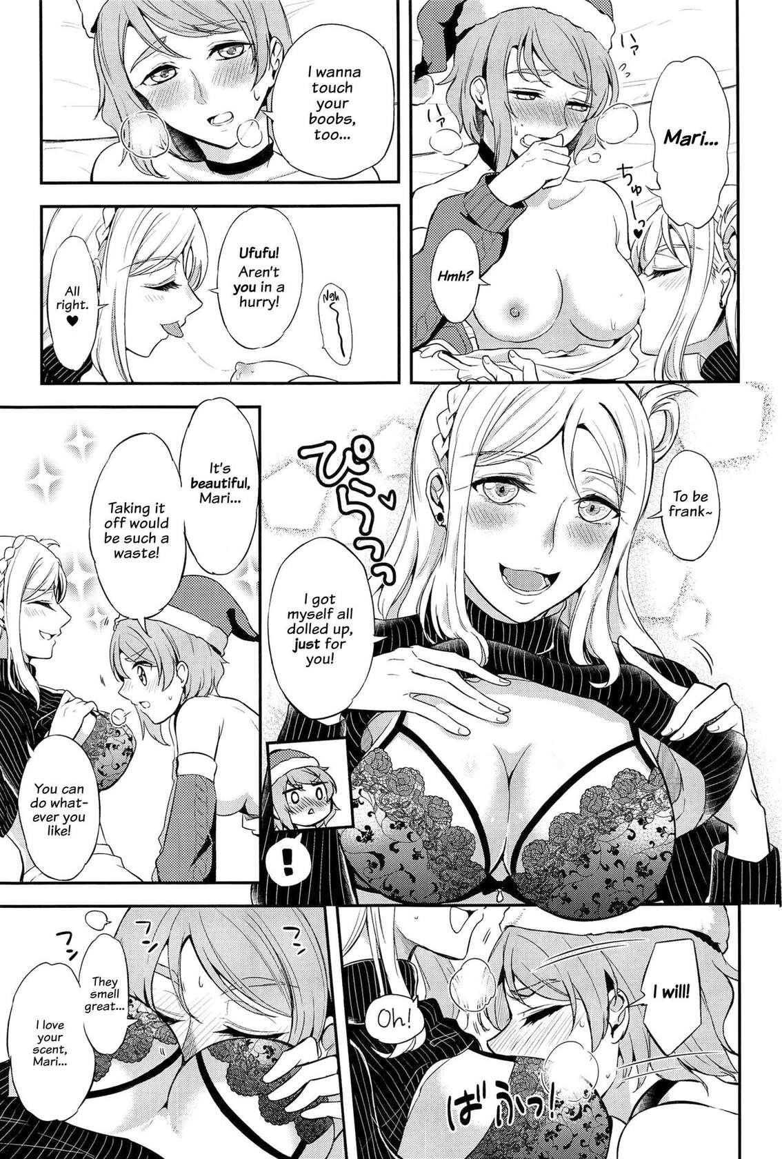 (C99) [Fireworks (Syutaro)] Present for My Santa (Love Live! Sunshine!!) [English] [Saint Quartz Scans]