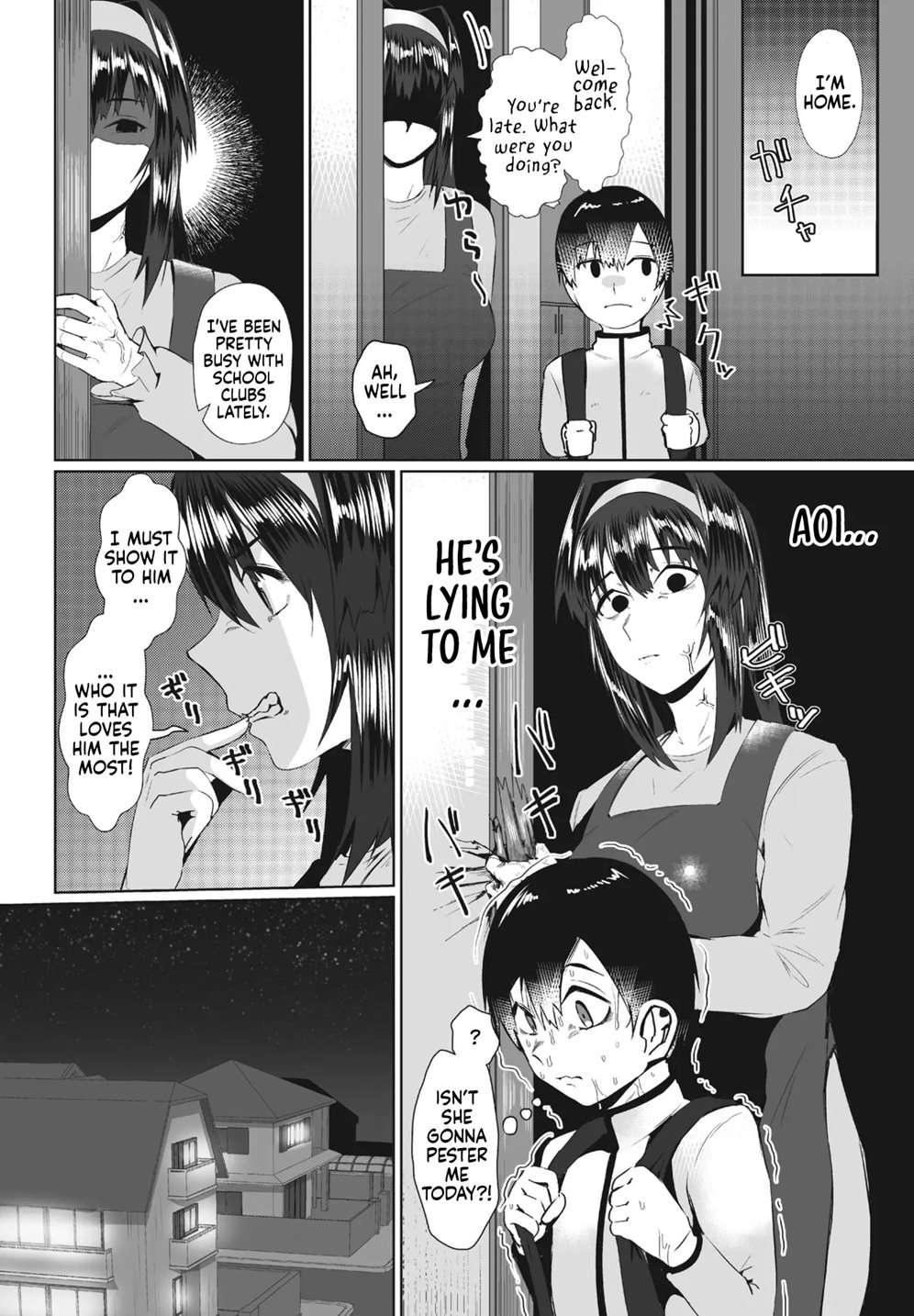 Be Careful Of Mom's Jealousy! [Oneshot]