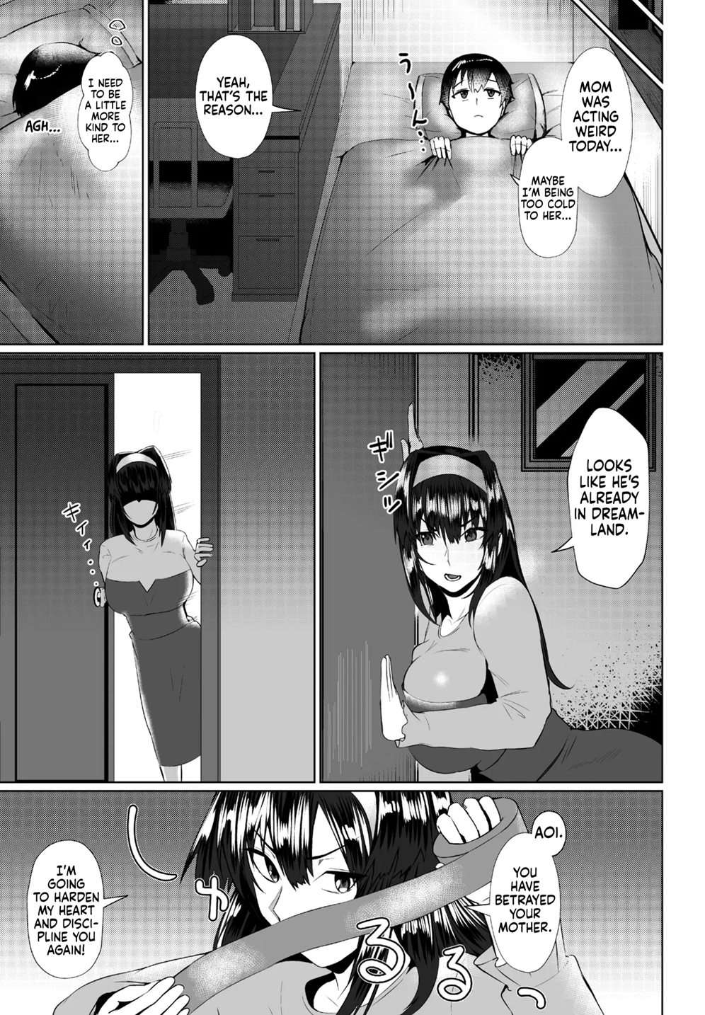 Be Careful Of Mom's Jealousy! [Oneshot]