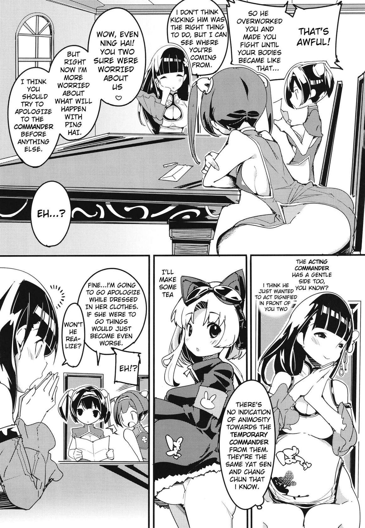 [Potato Salad (Himekuri)] Ninpin Shimai wa Oborenai! (Azur Lane) [English] [Lorem Ipsum] [Digital]