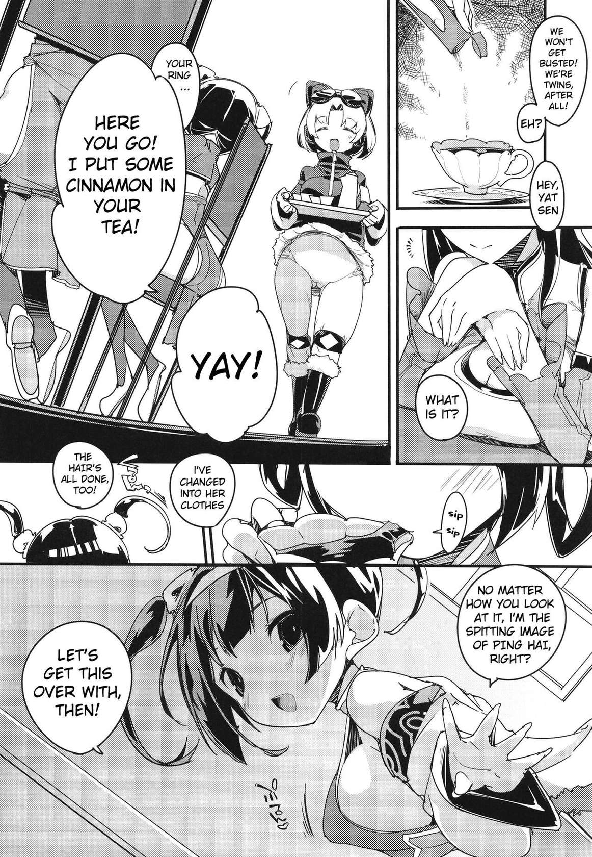 [Potato Salad (Himekuri)] Ninpin Shimai wa Oborenai! (Azur Lane) [English] [Lorem Ipsum] [Digital]