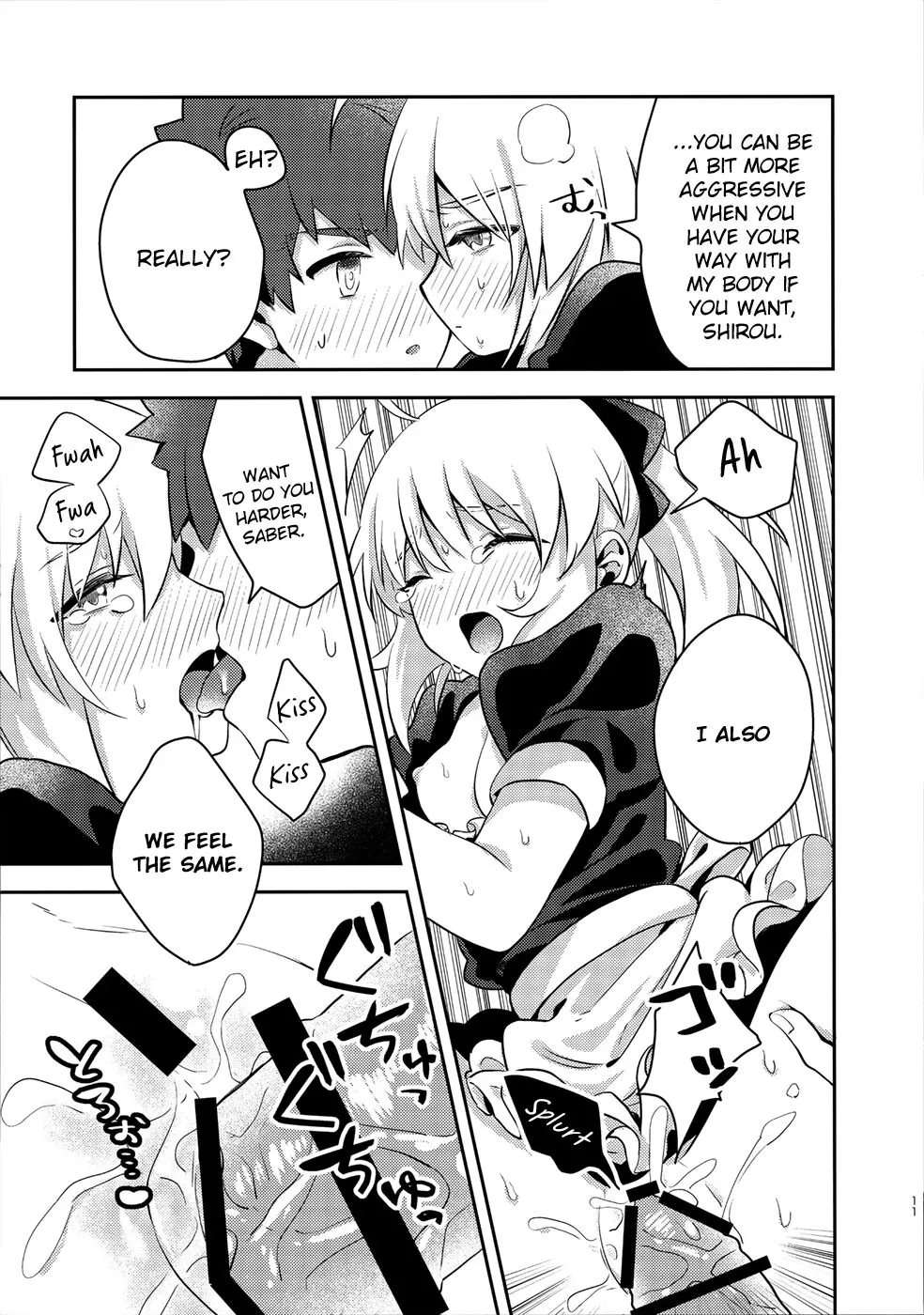 Maid Xxx Shinai To Derarenai Heya [Oneshot]