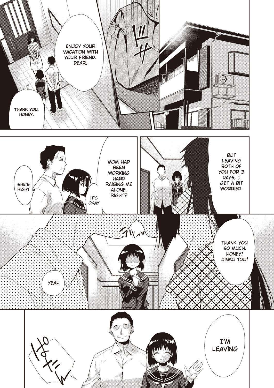 [Tetsuna] Daughter's job for family [English] [Gagak_Ireng] [Digital]