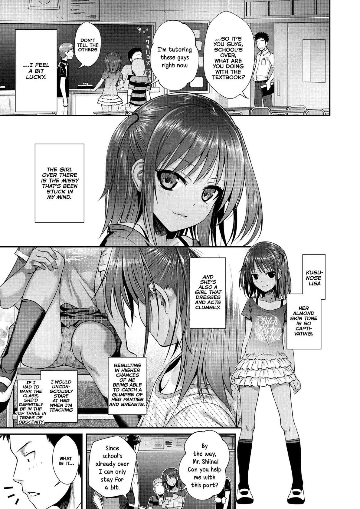 [Shimanto Shisakugata] Prototype Lolita [English] [Decensored]