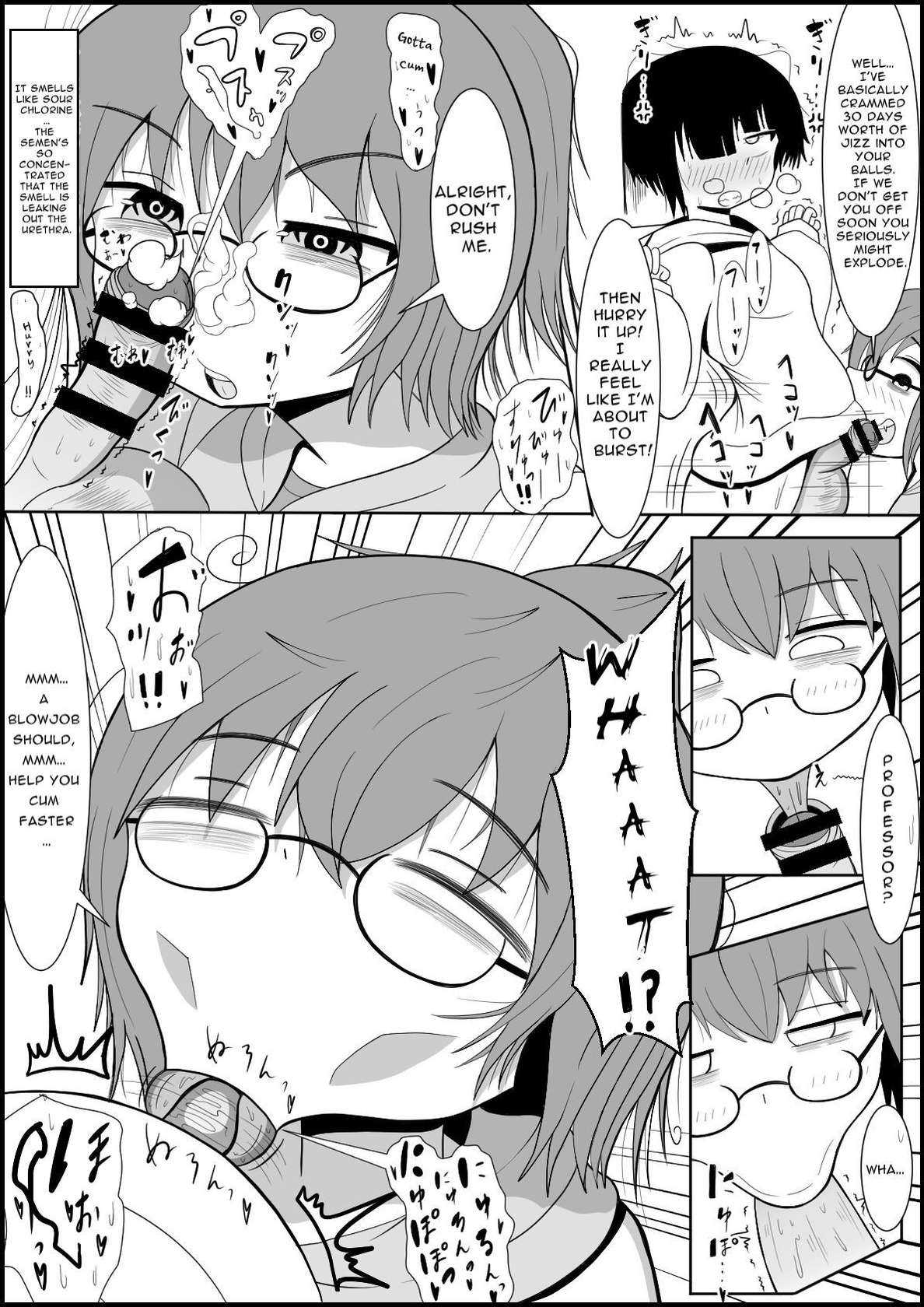 [Teriniku] Futanari Dick Lab ~Professor & Assistant's Artificial Genital Development Record~ [English] [McFidget]