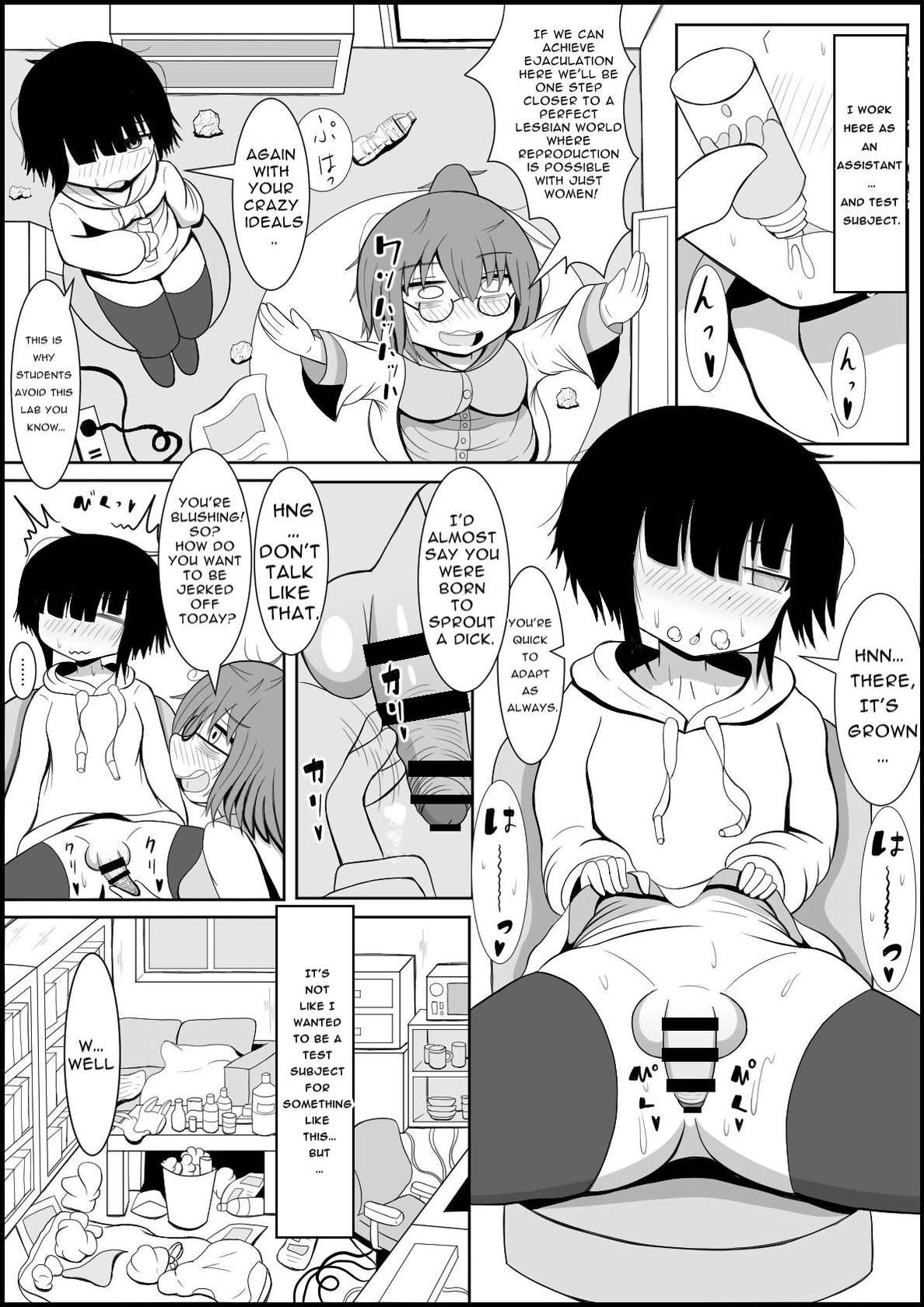 [Teriniku] Futanari Dick Lab ~Professor & Assistant's Artificial Genital Development Record~ [English] [McFidget]