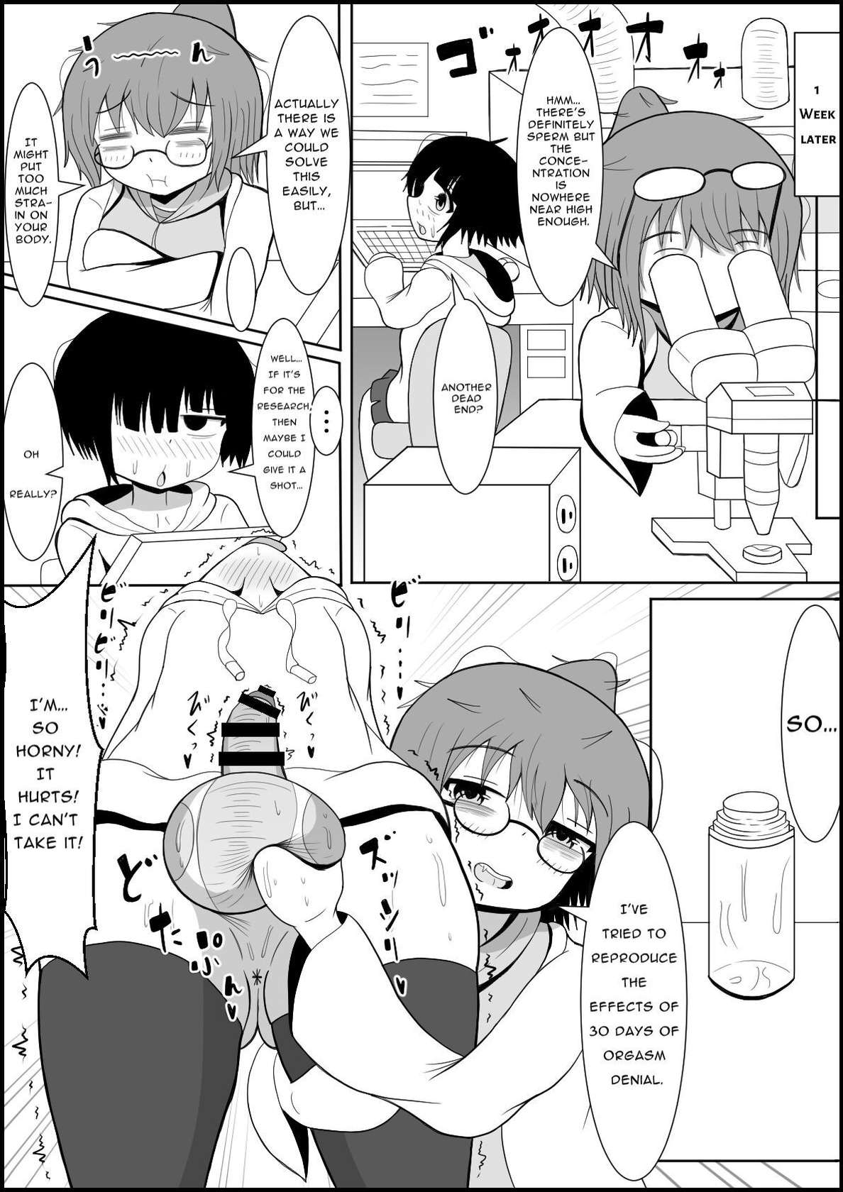 [Teriniku] Futanari Dick Lab ~Professor & Assistant's Artificial Genital Development Record~ [English] [McFidget]