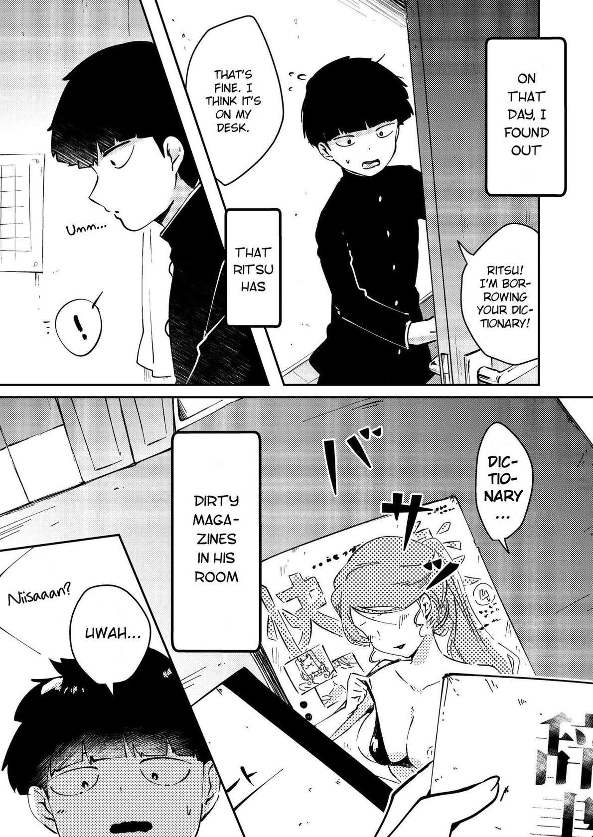 [Cheese Box (kio.)] Anatashika Mienai | You're the only one I see (Mob Psycho 100) [English] {Chin²} [Digital]