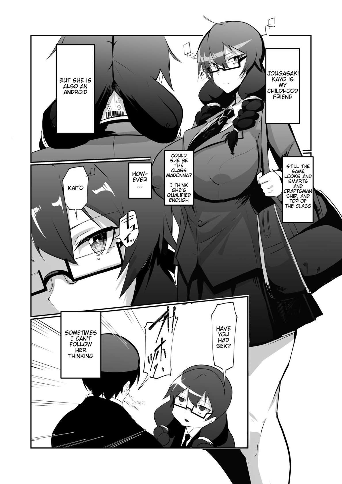 [Green Solenoid (Omurice)] The Manga about being Lovey-Dovey with your Android Childhood Friend [Digital][English]