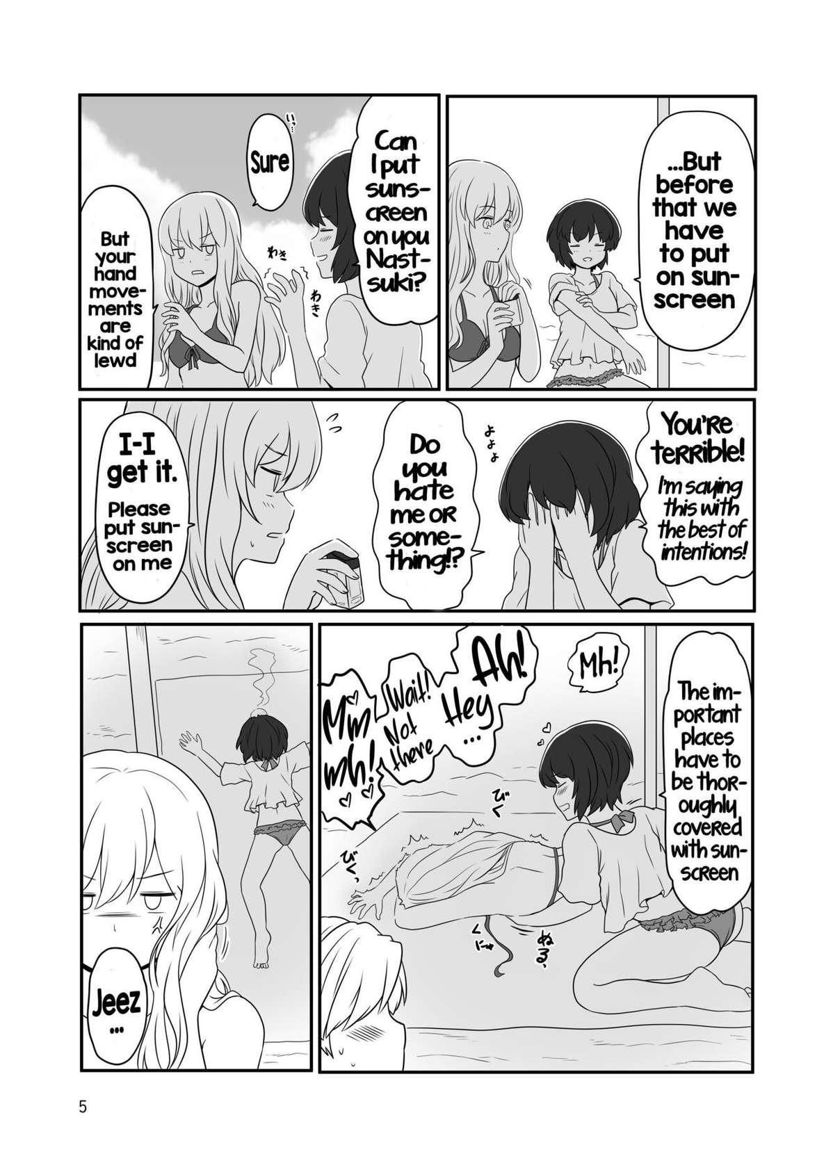 [Kurosawa Karura] A yuri couple does exhibitionism at the beach [English]