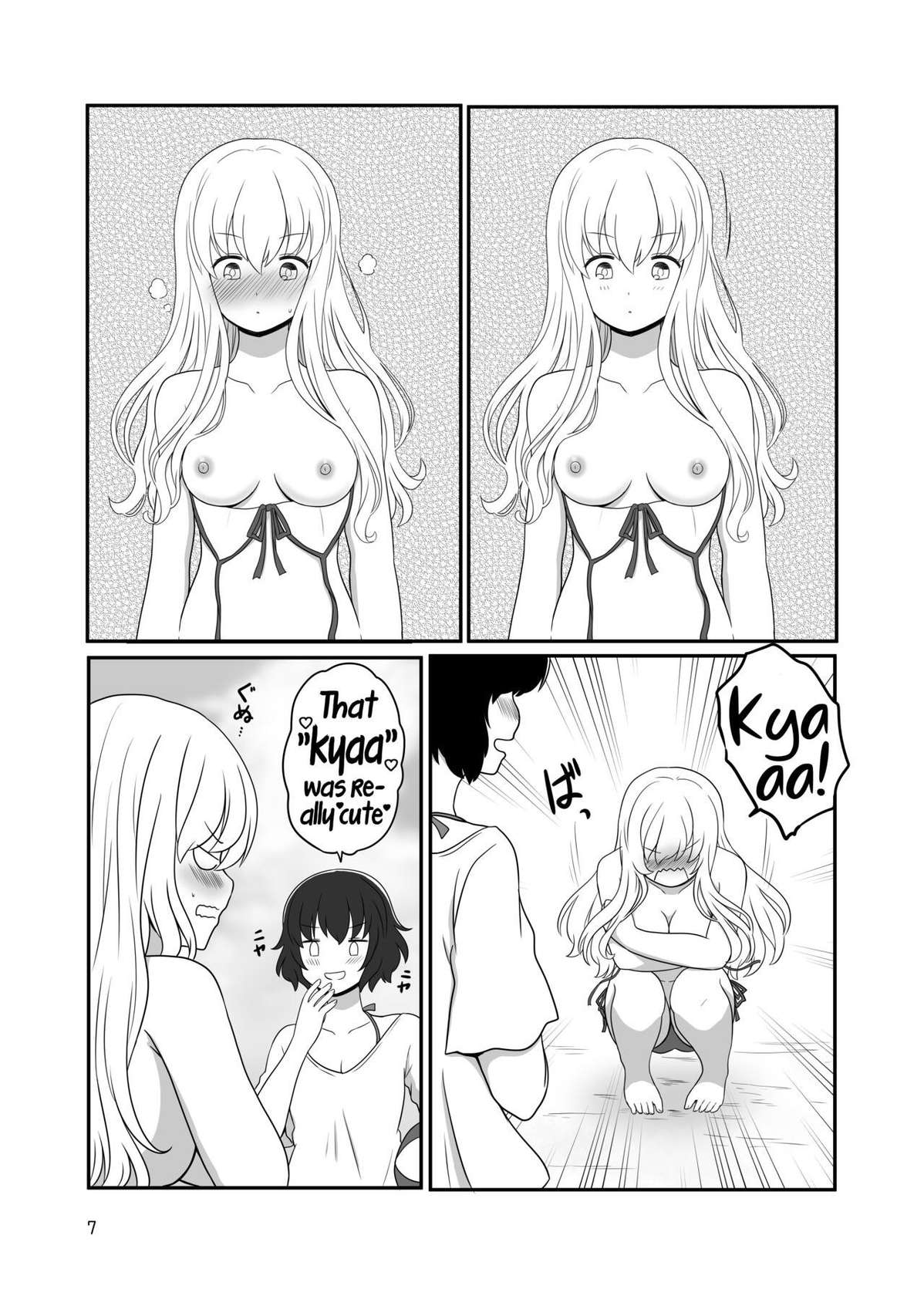 [Kurosawa Karura] A yuri couple does exhibitionism at the beach [English]